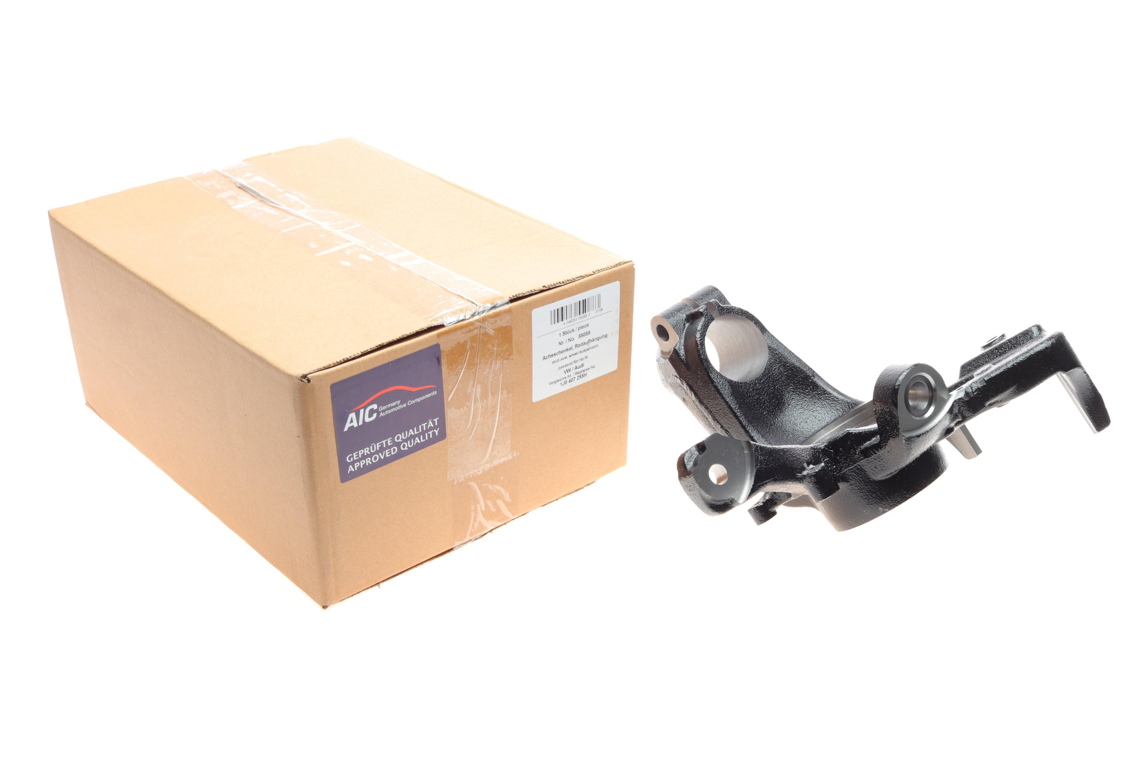 Кулак поворотний (цапфа) Skoda Octavia/VW Golf IV 97-10 (L)