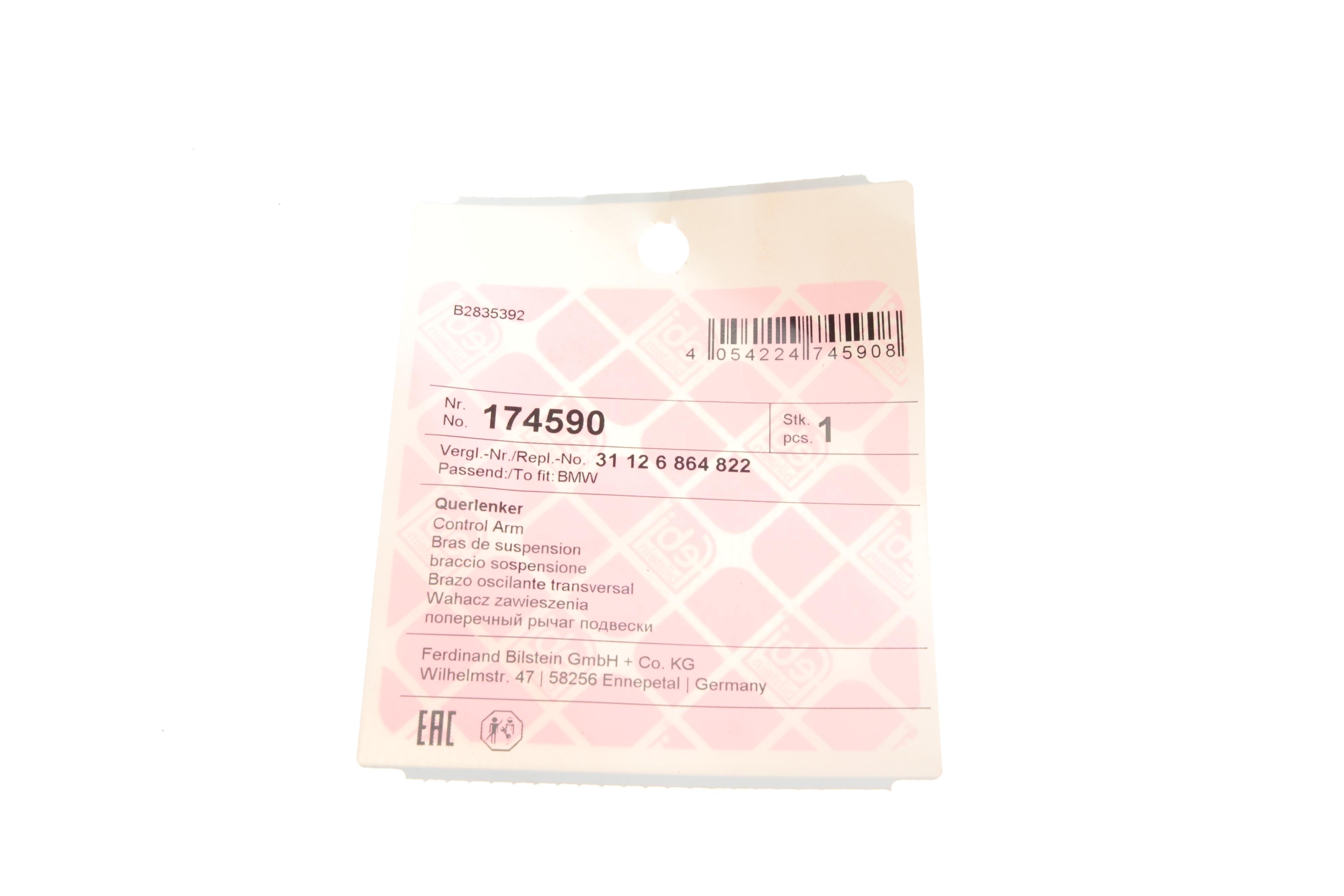 Важіль підвіски (передній/знизу) (R) BMW X5 (F15)/X6 (F16) 13-18