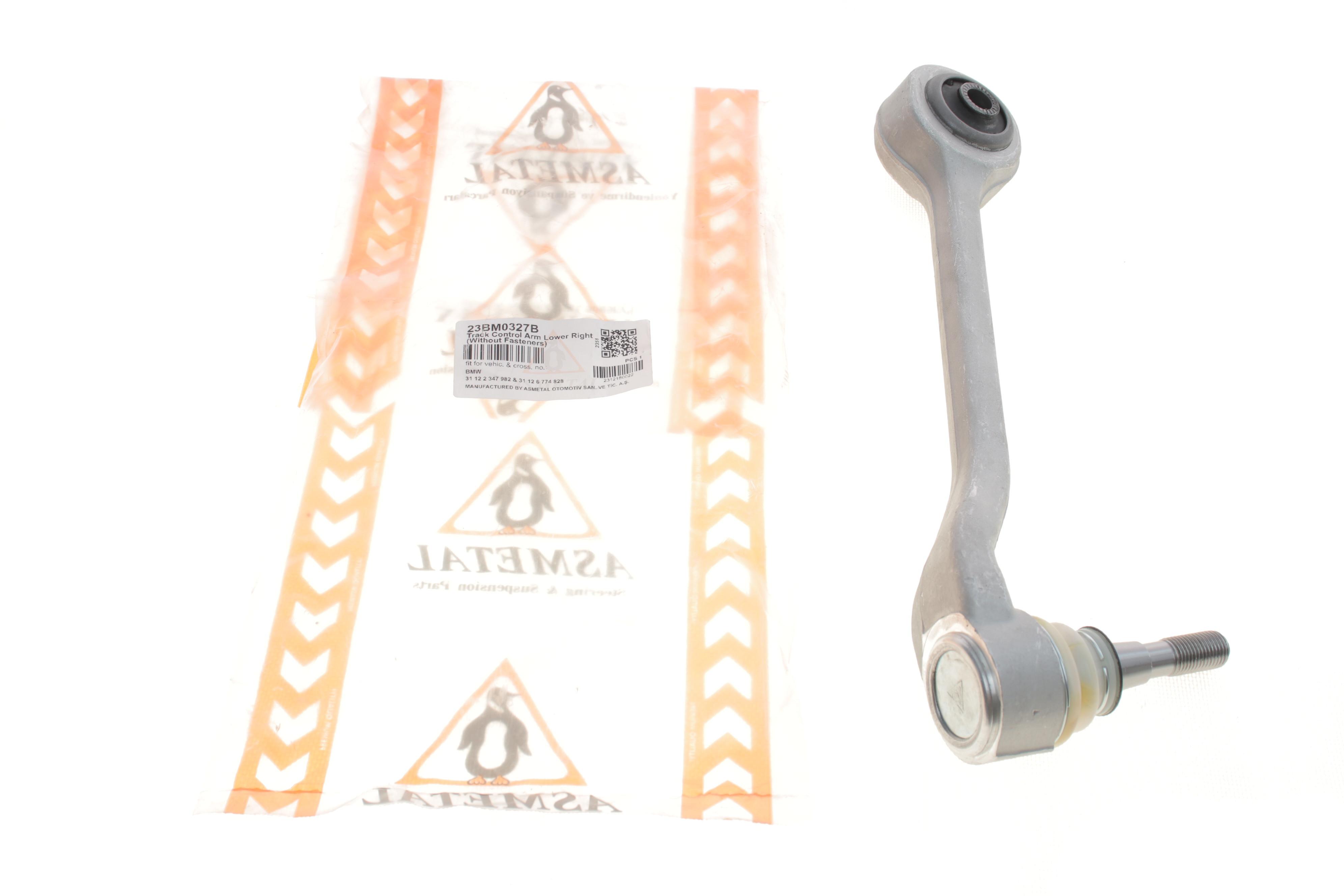 Важіль підвіски (передній) BMW 5 (E60/E61) 03-11 (R) (без кріплень)