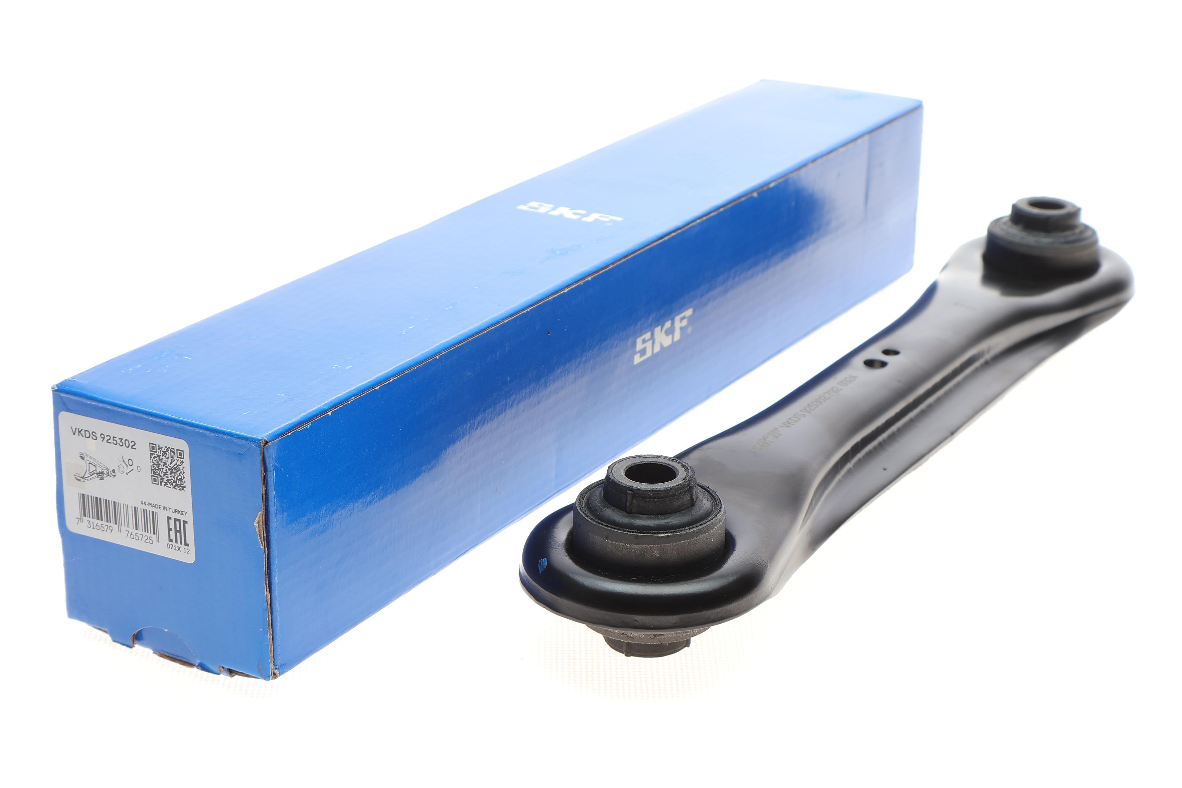 Важіль підвіски (задній/зверху) Mitsubishi ASX/Outlander Sport 10-