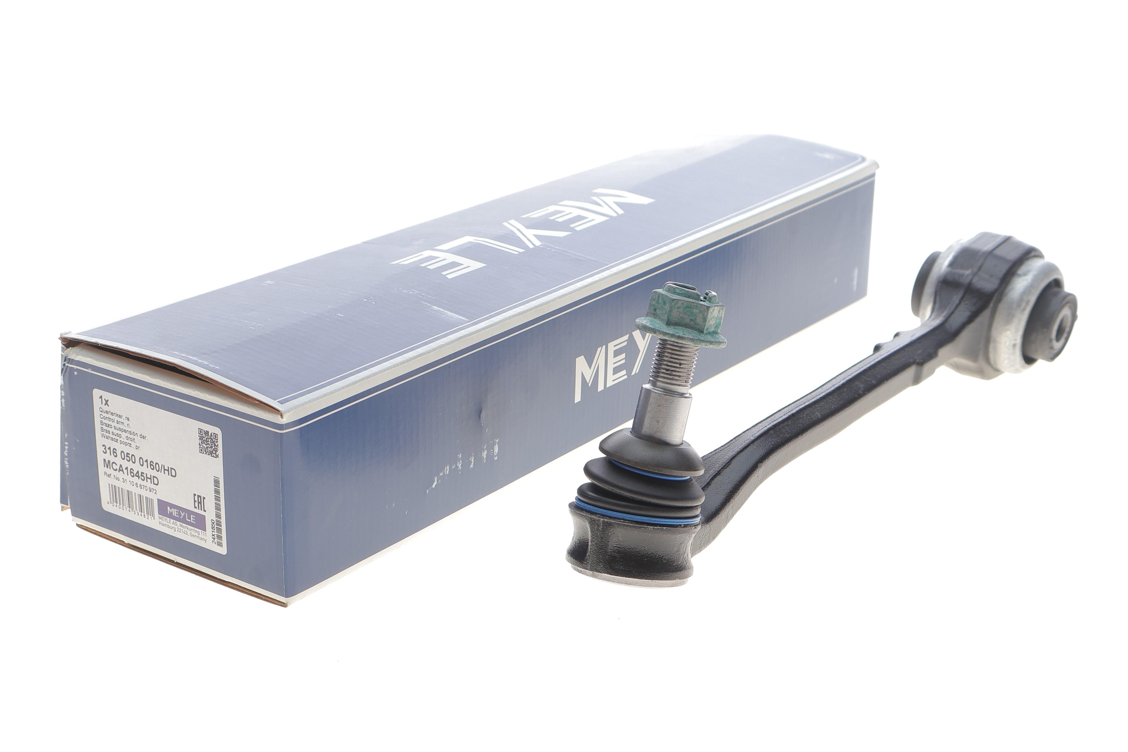 Важіль підвіски (передній/знизу/ззаду) (R) BMW X3 (G01/F97)/X4 (G02/F98) 17-