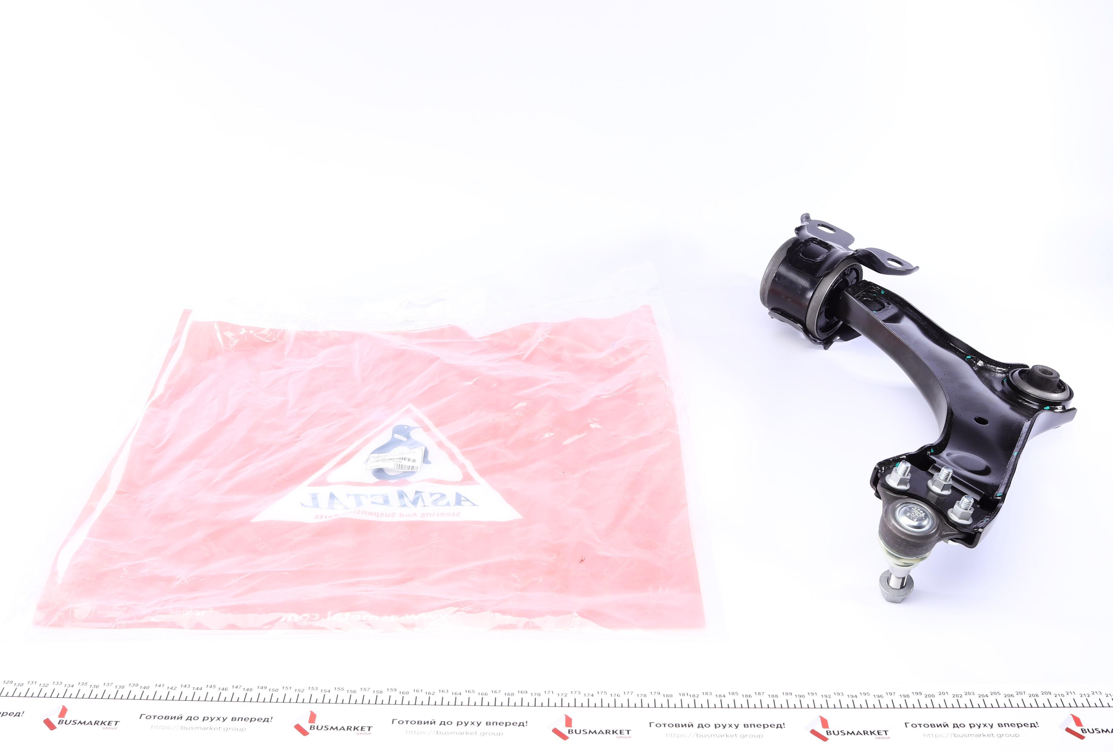 Важіль підвіски (передній) (L) Ford Mondeo/Volvo S60/V70 06-