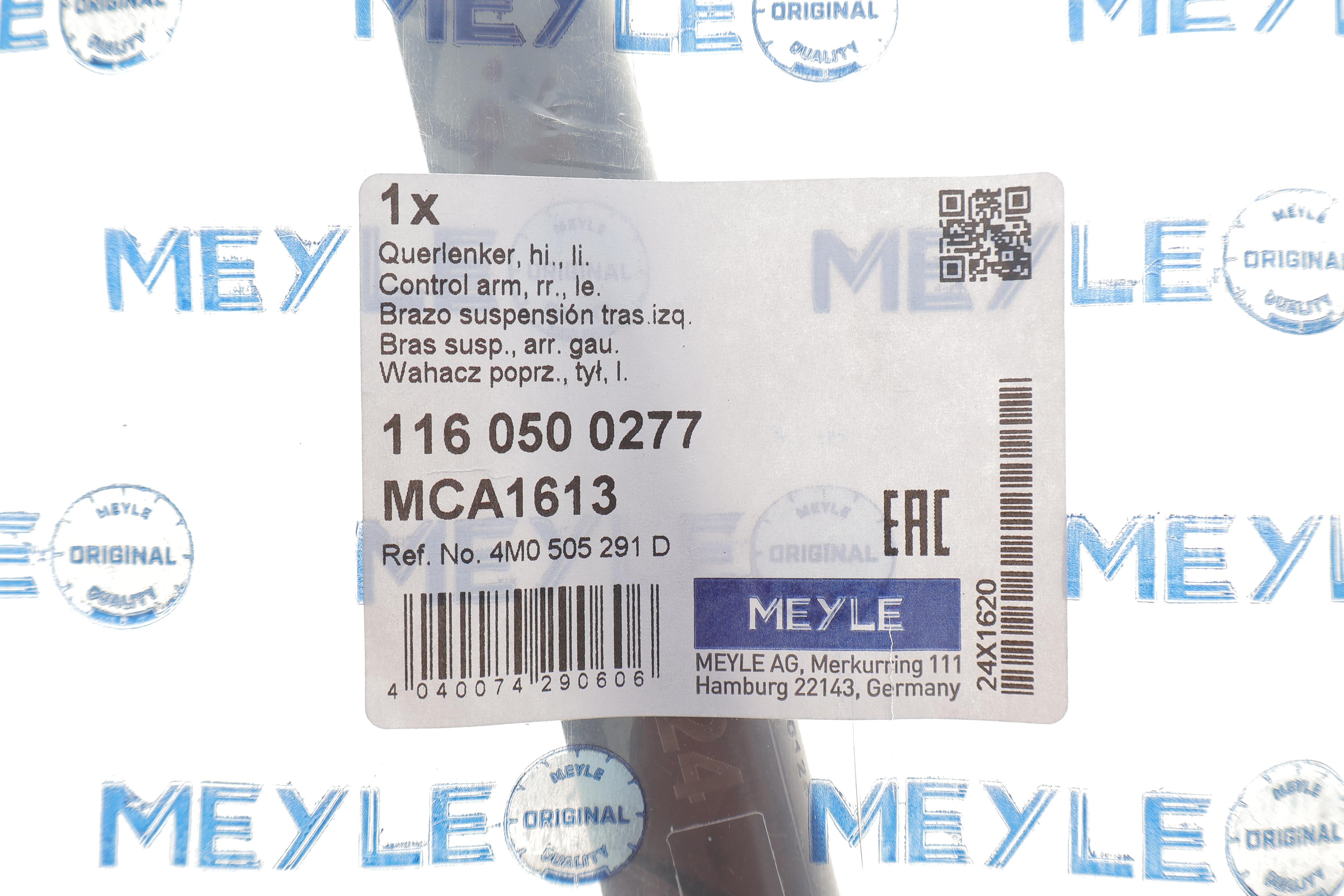 Важіль підвіски (задній/знизу/спереду/L) VW Touareg 17-/Audi Q5 16-/Q7 15-