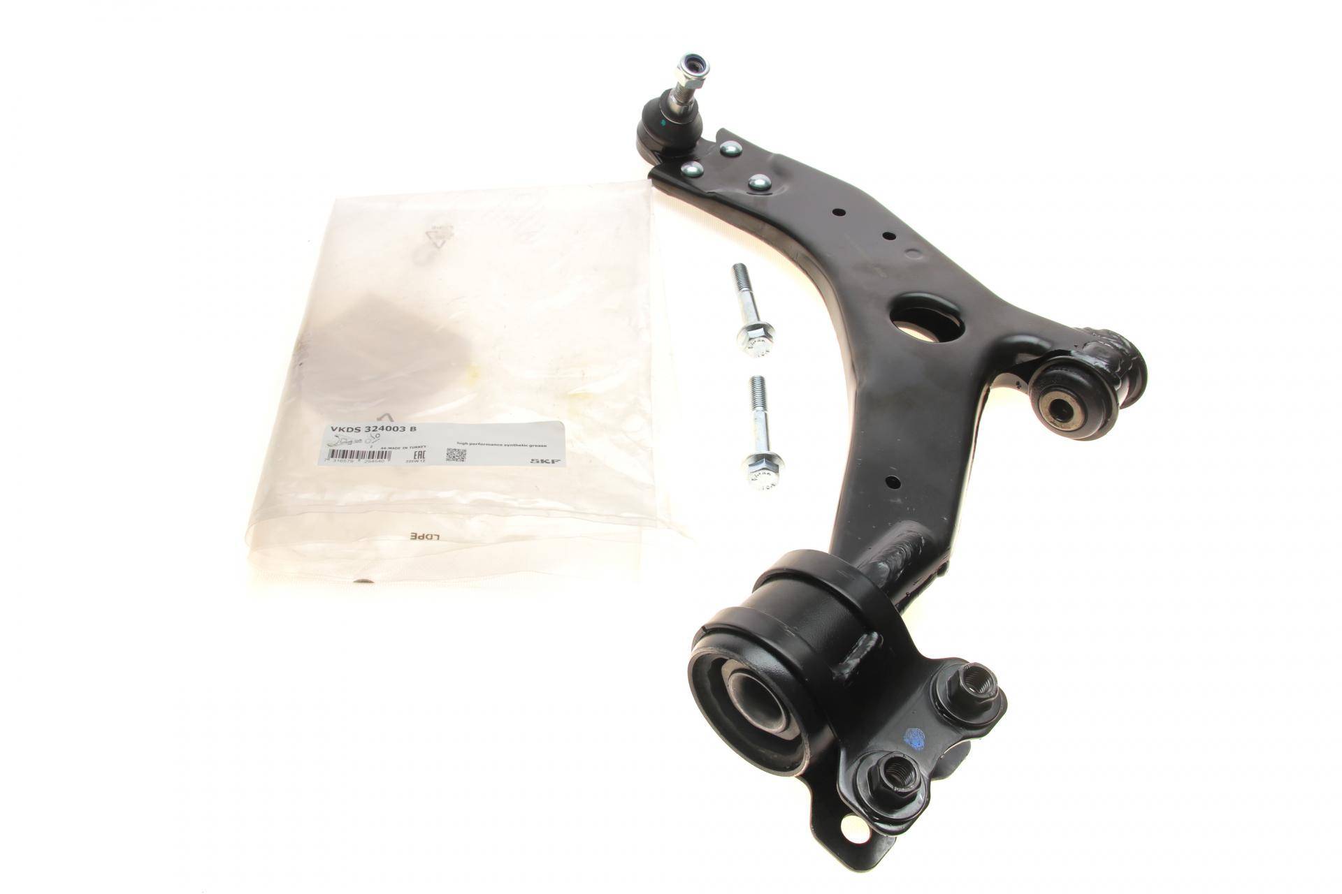 Важіль підвіски (передній) (L) Ford C-Max 07-10/Focus/Volvo C30/C70/S40/V50 04-13 (з кульовою)