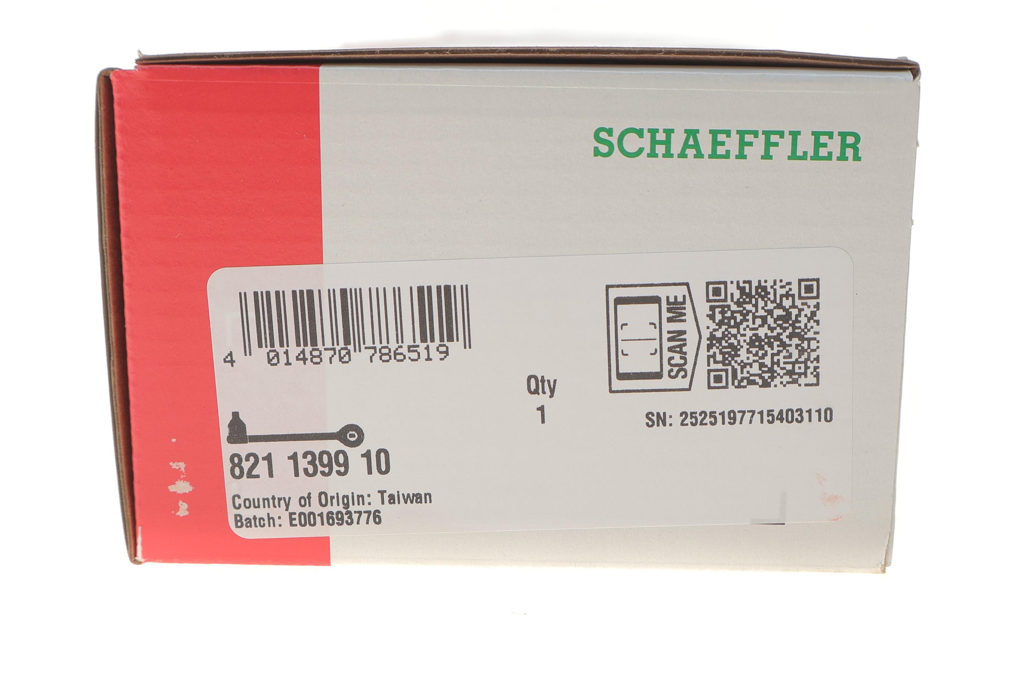 Важіль підвіски (передній/знизу/ззаду) (R) BMW 1 (F20/F21)/ 3 (F30/F80) 11-18 xDrive