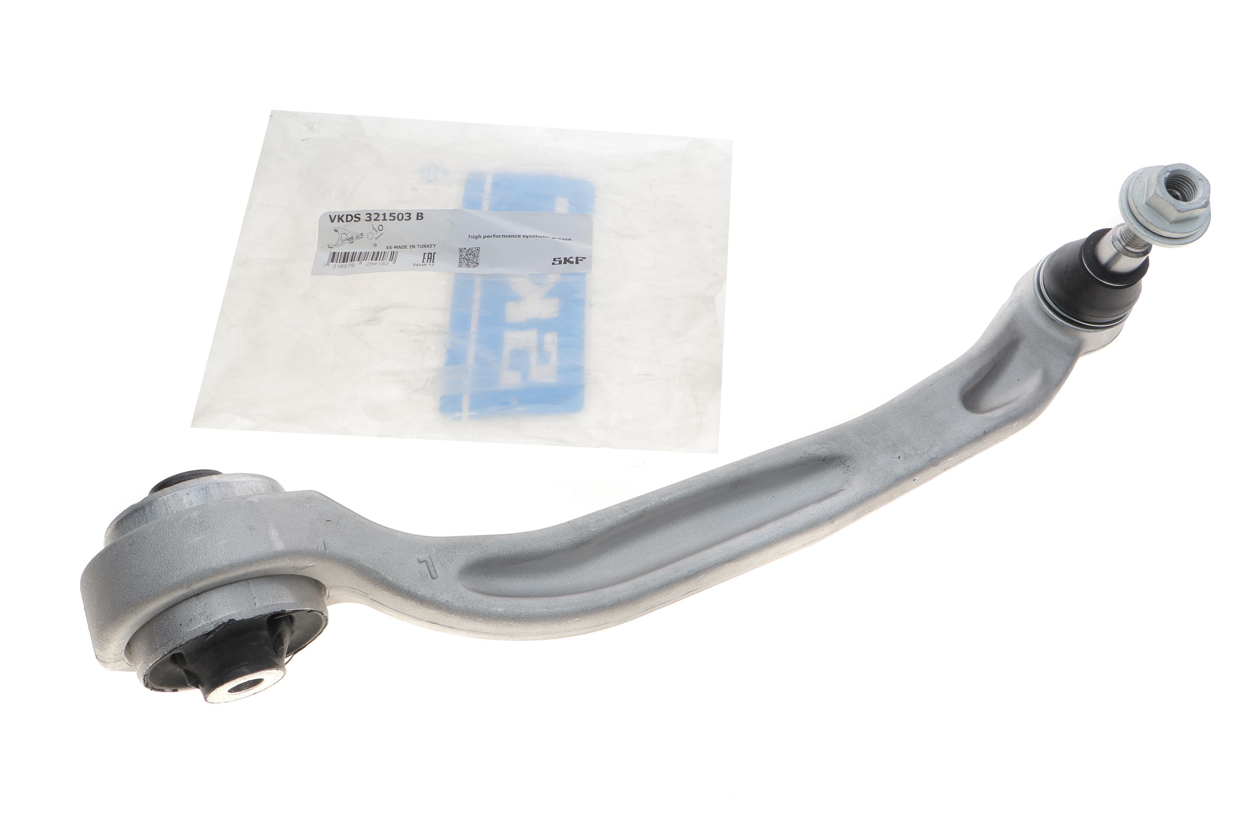 Важіль підвіски (передній/знизу/ззаду) (L) Audi A6 04-11