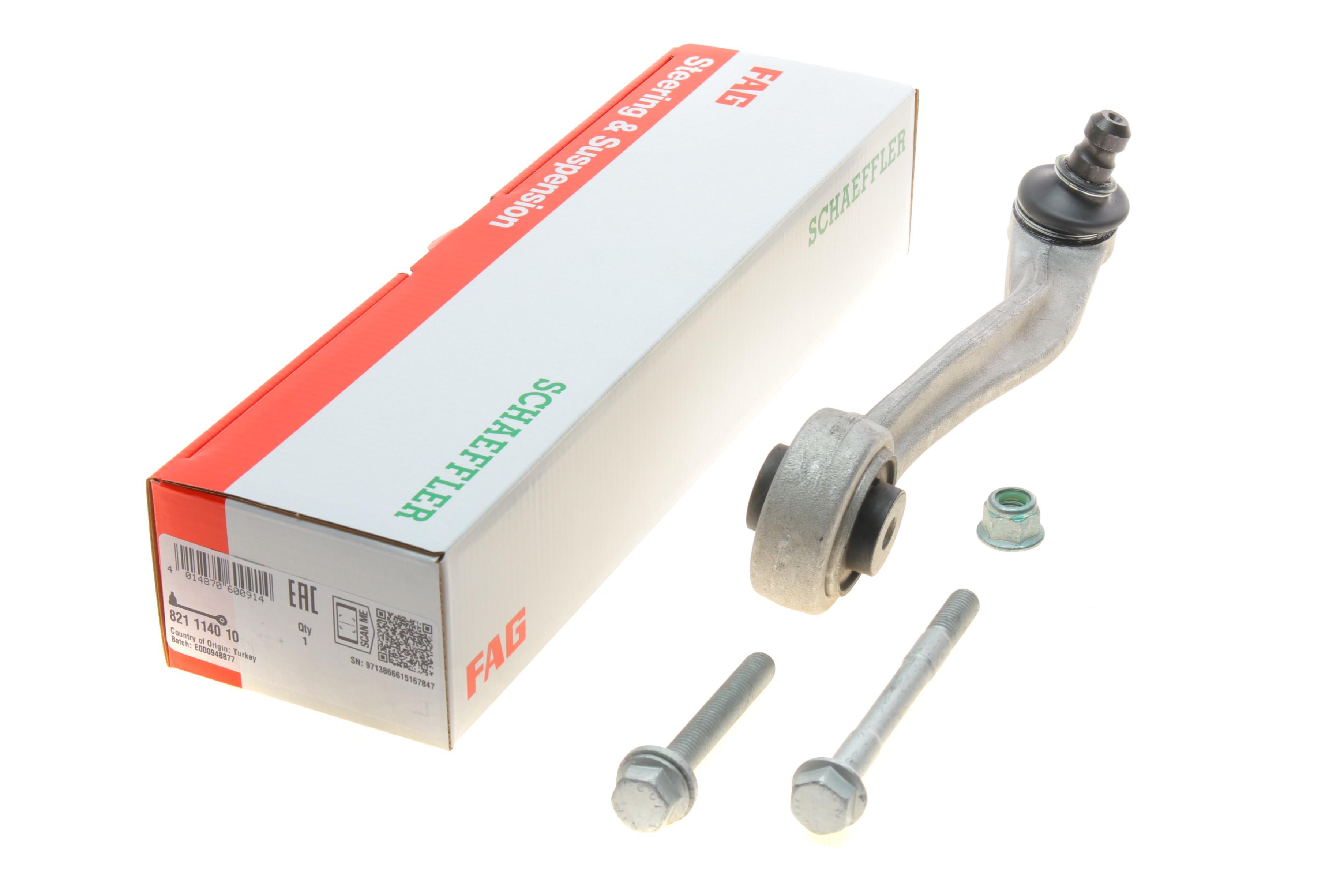 Важіль підвіски (передній/зверху/ззаду) (L) Audi A4 07-15/A5 07-17/Q5 08-17