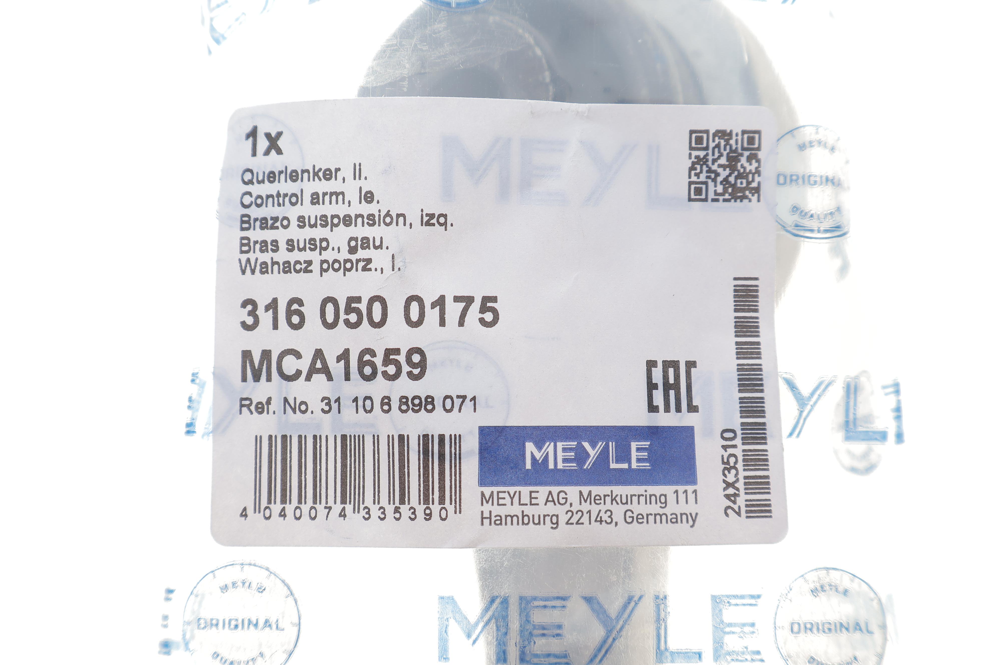 Важіль підвіски (передній/ззаду) (L) BMW 3 (G20/G80/G28) 18- B47/B48/B57