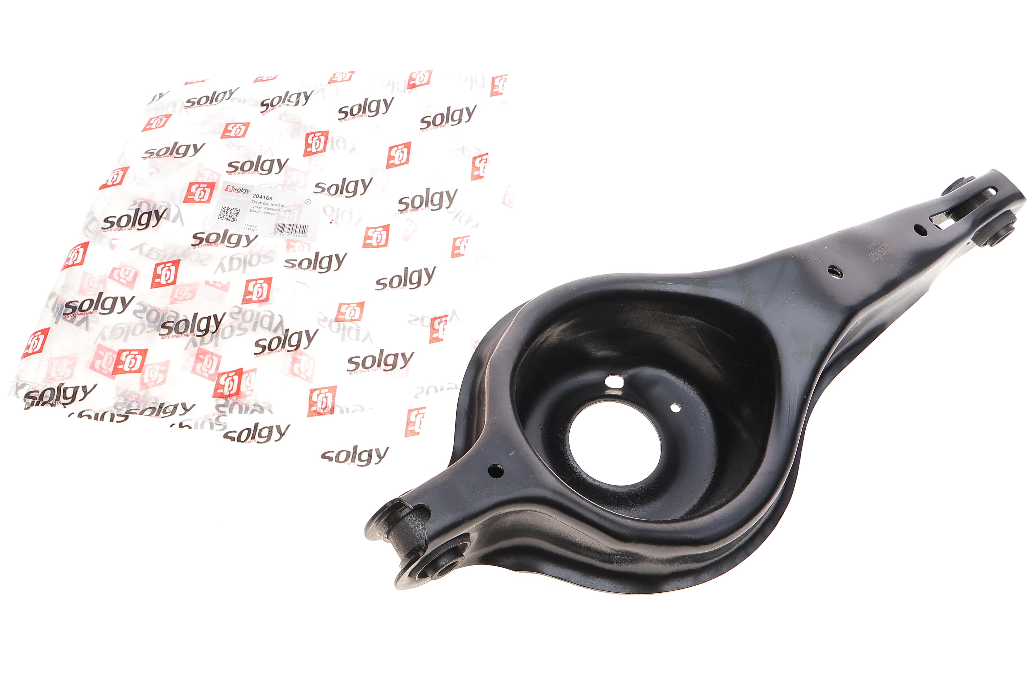 Важіль підвіски (задній/знизу/ззовні) Ford Focus III 10-