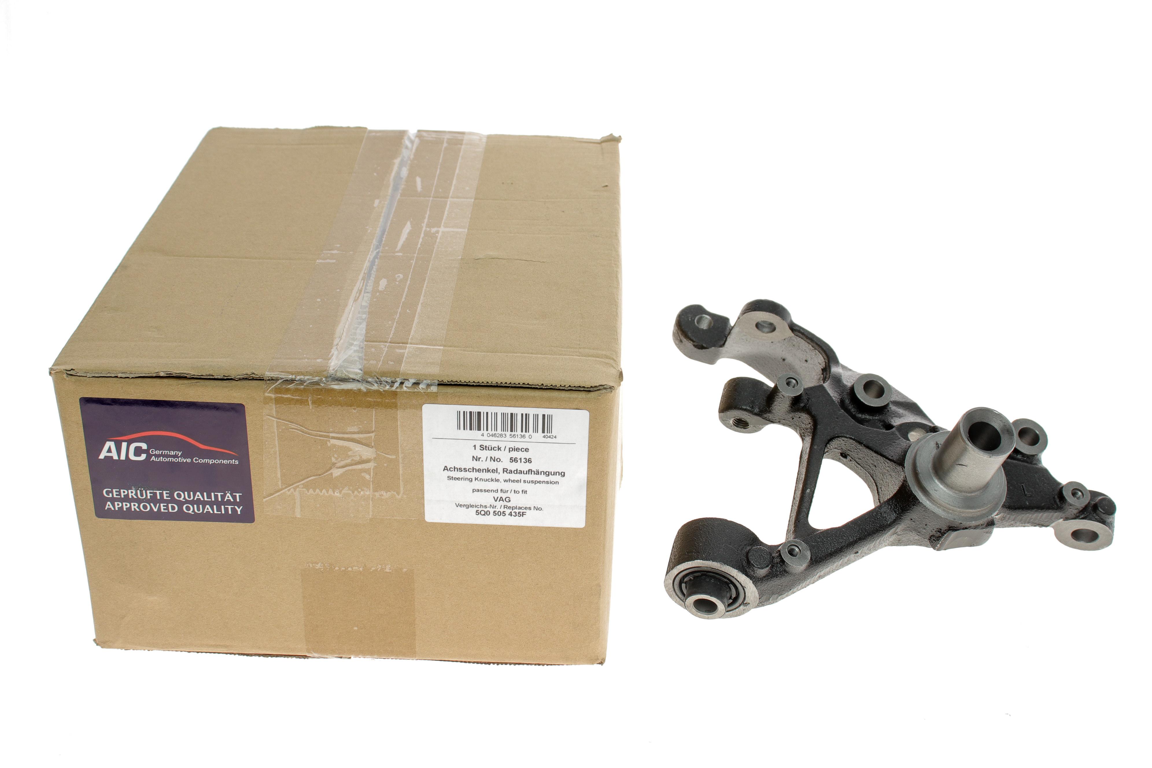 Кулак поворотний (цапфа) Skoda Octavia/VW Golf VII 12- (L) (задня)