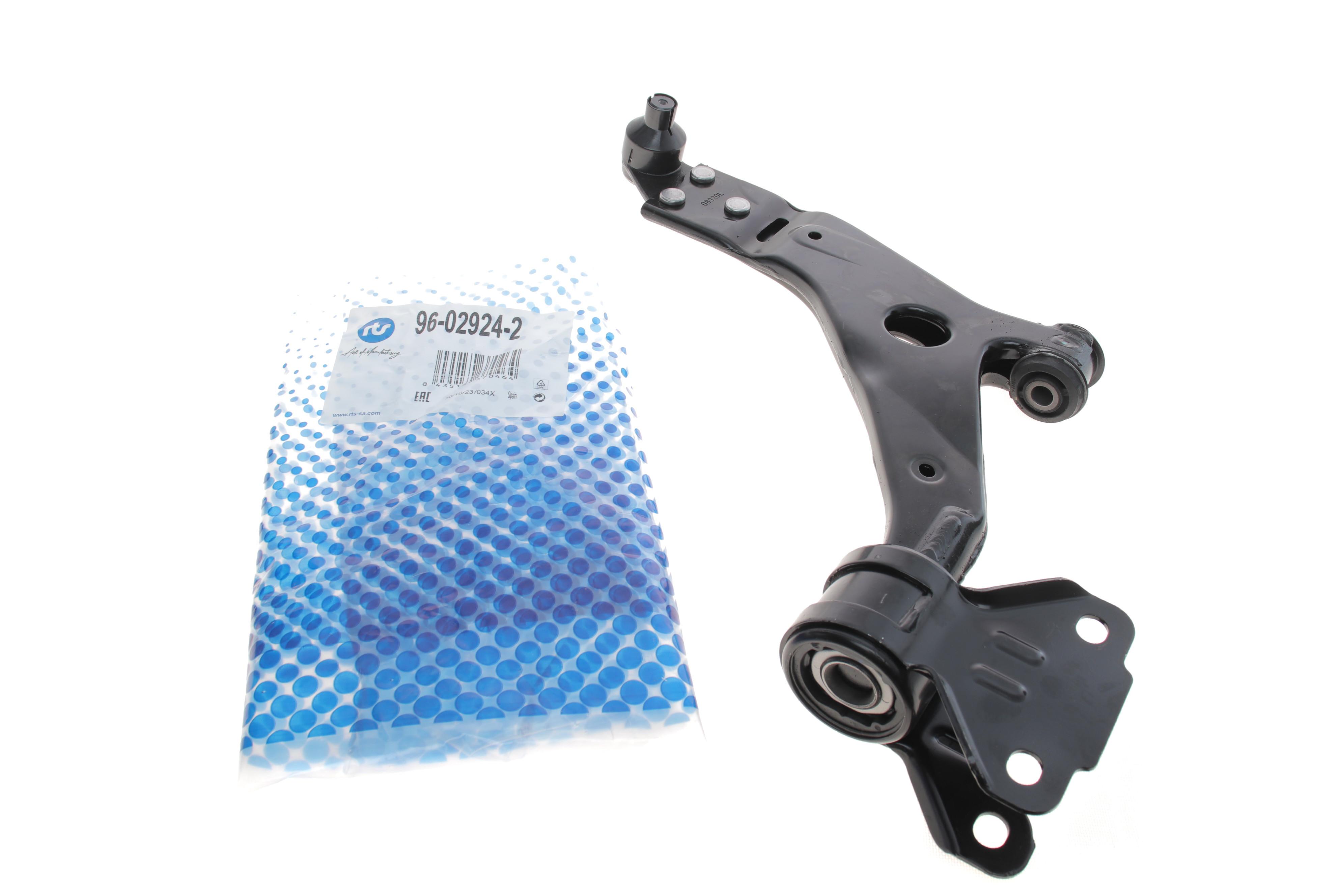 Важіль підвіски (передній/знизу) (L) Ford Kuga 1.5-2.5 13-