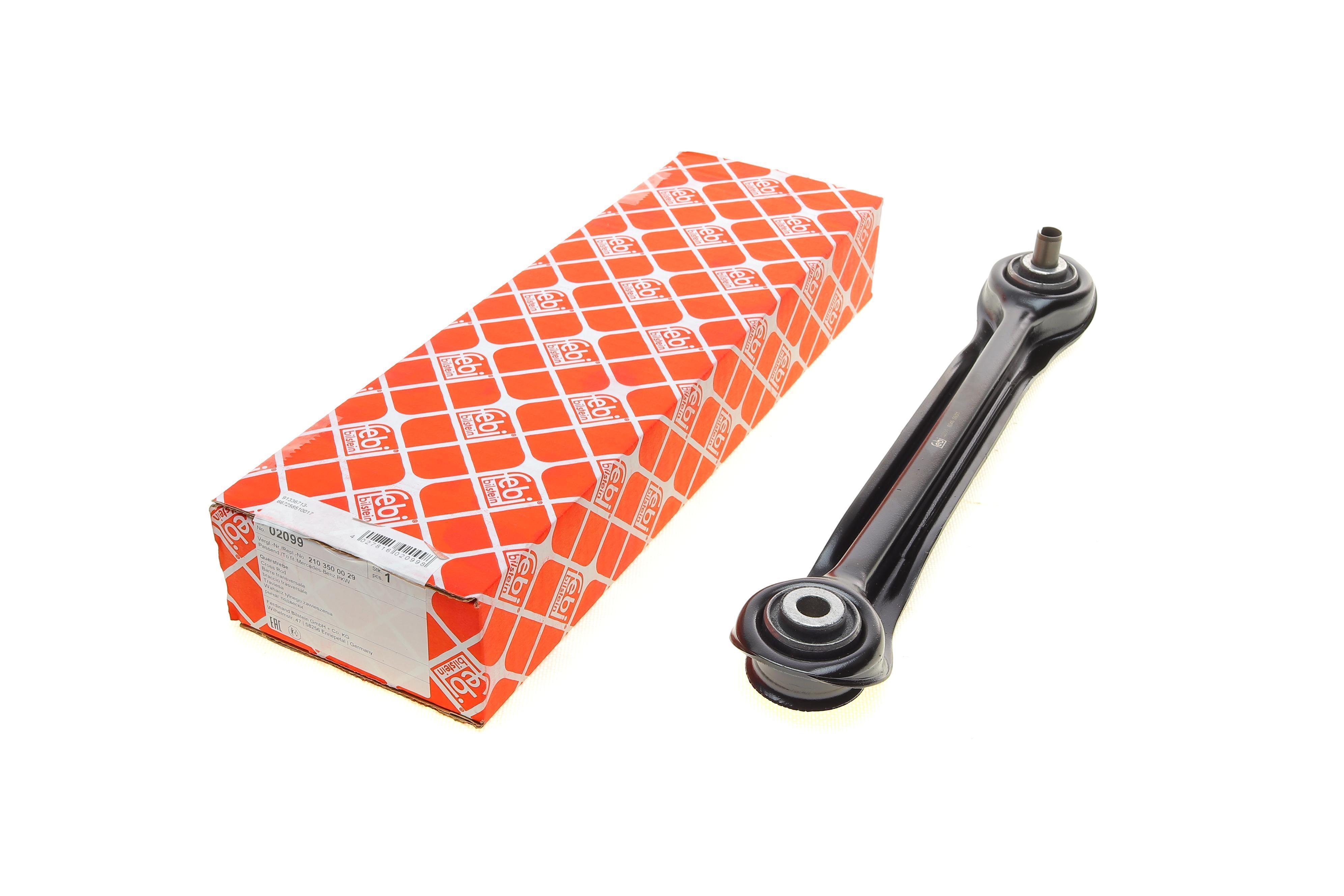 Важіль підвіски (задній/знизу) MB C-class (W202/S202)/E-class (A124/W124/W210/S124) 93-01