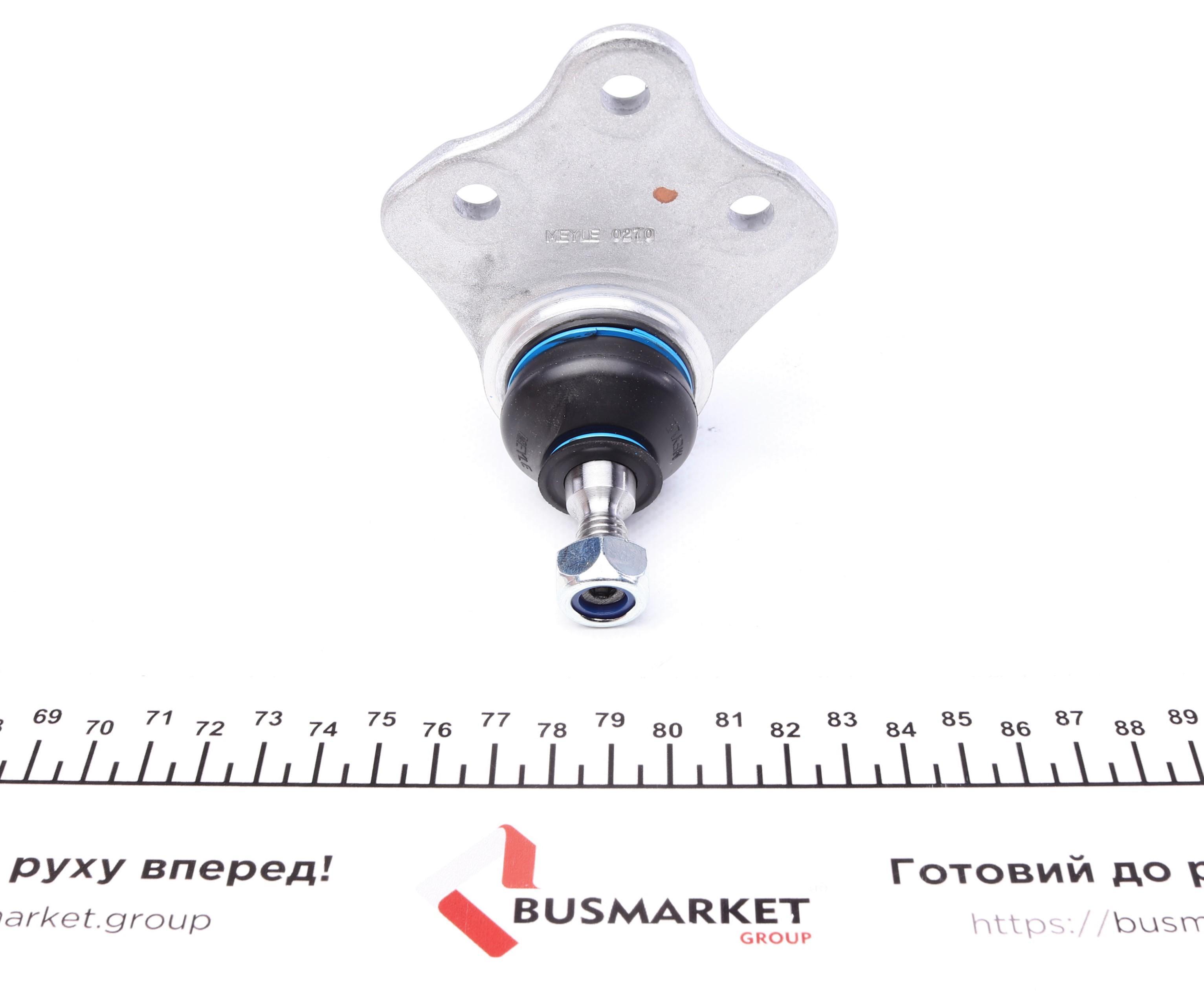 Важіль підвіски (передній/зверху) MB CLS-class (C219)/E-class (S211/W211) 1.8-6.2 02-10