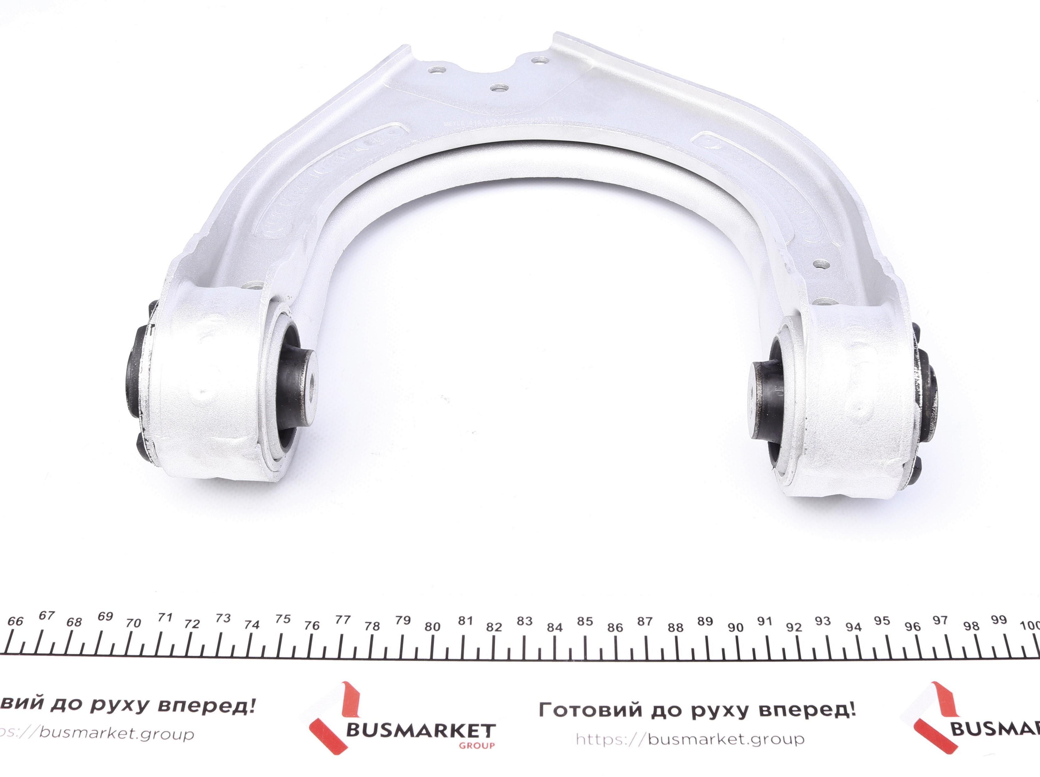 Важіль підвіски (передній/зверху) MB CLS-class (C219)/E-class (S211/W211) 1.8-6.2 02-10