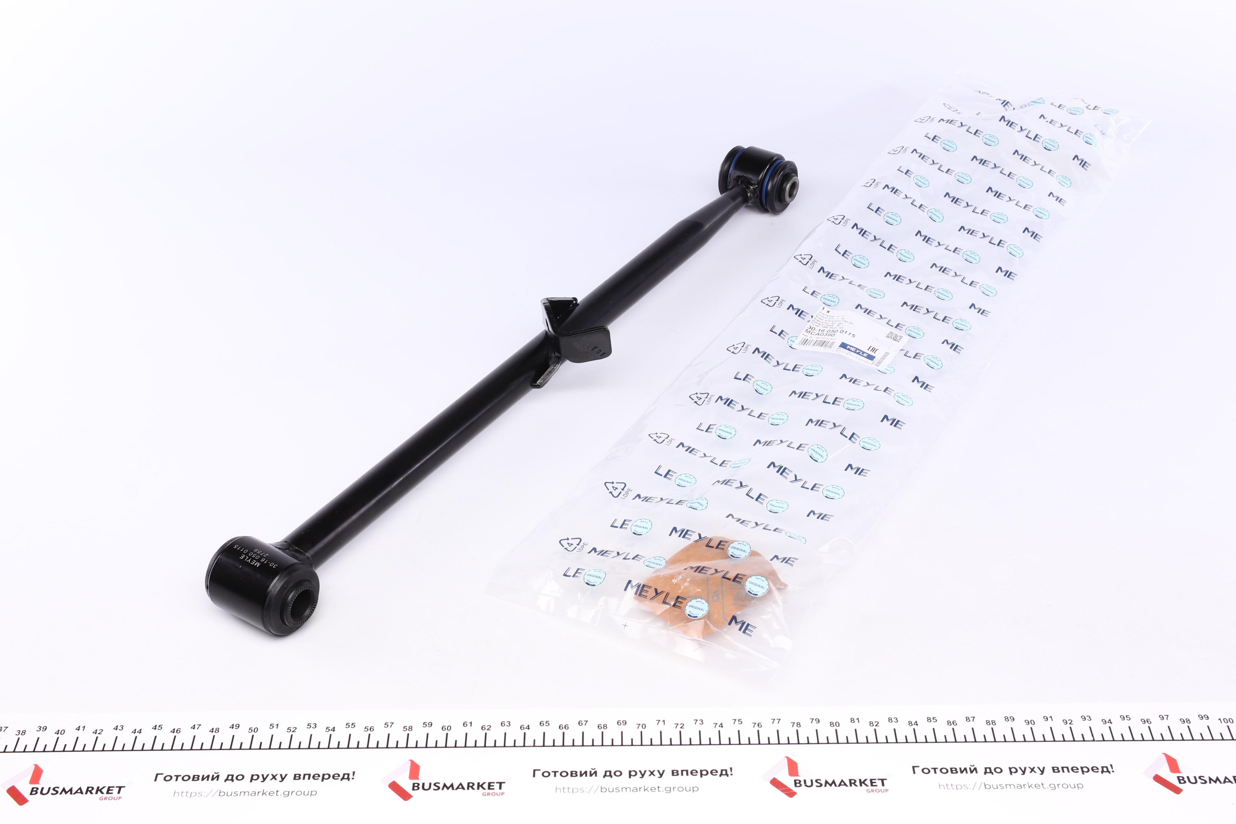 Важіль підвіски (задній/знизу) (L) Toyota Rav 4 II 1.8/2.0/2.0D 00-05