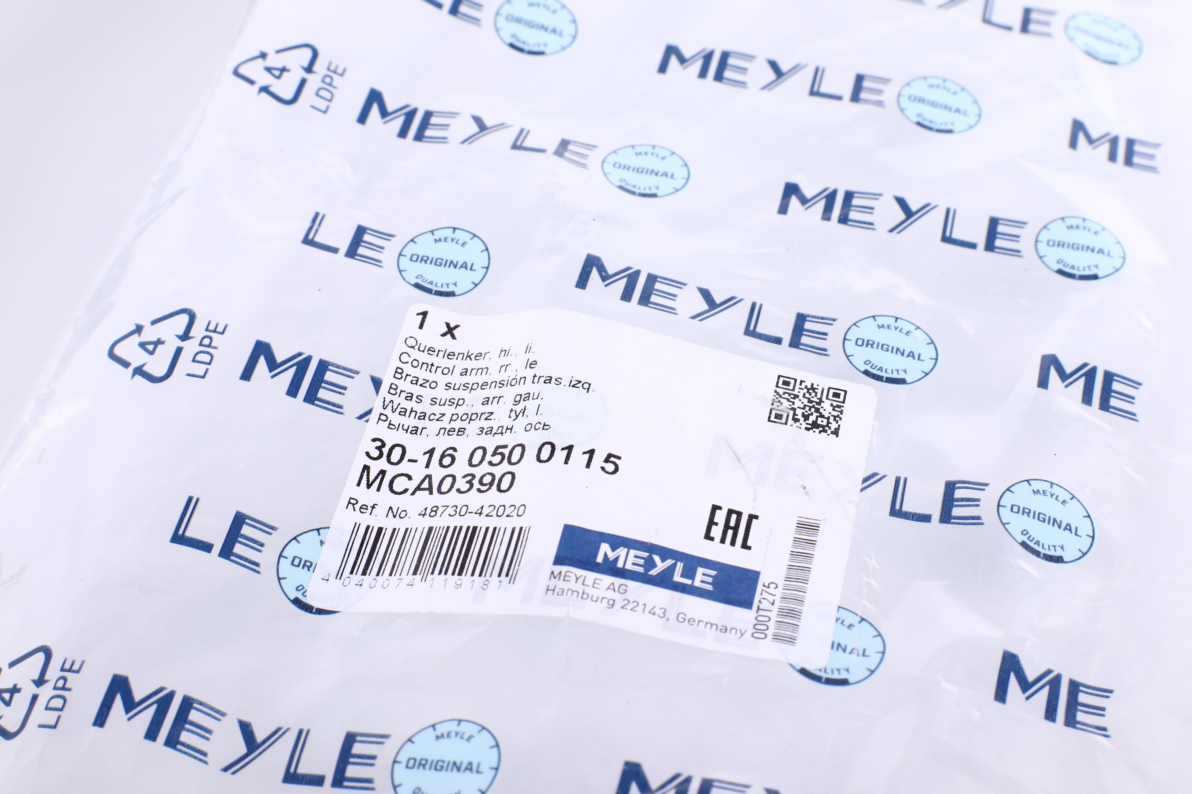 Важіль підвіски (задній/знизу) (L) Toyota Rav 4 II 1.8/2.0/2.0D 00-05