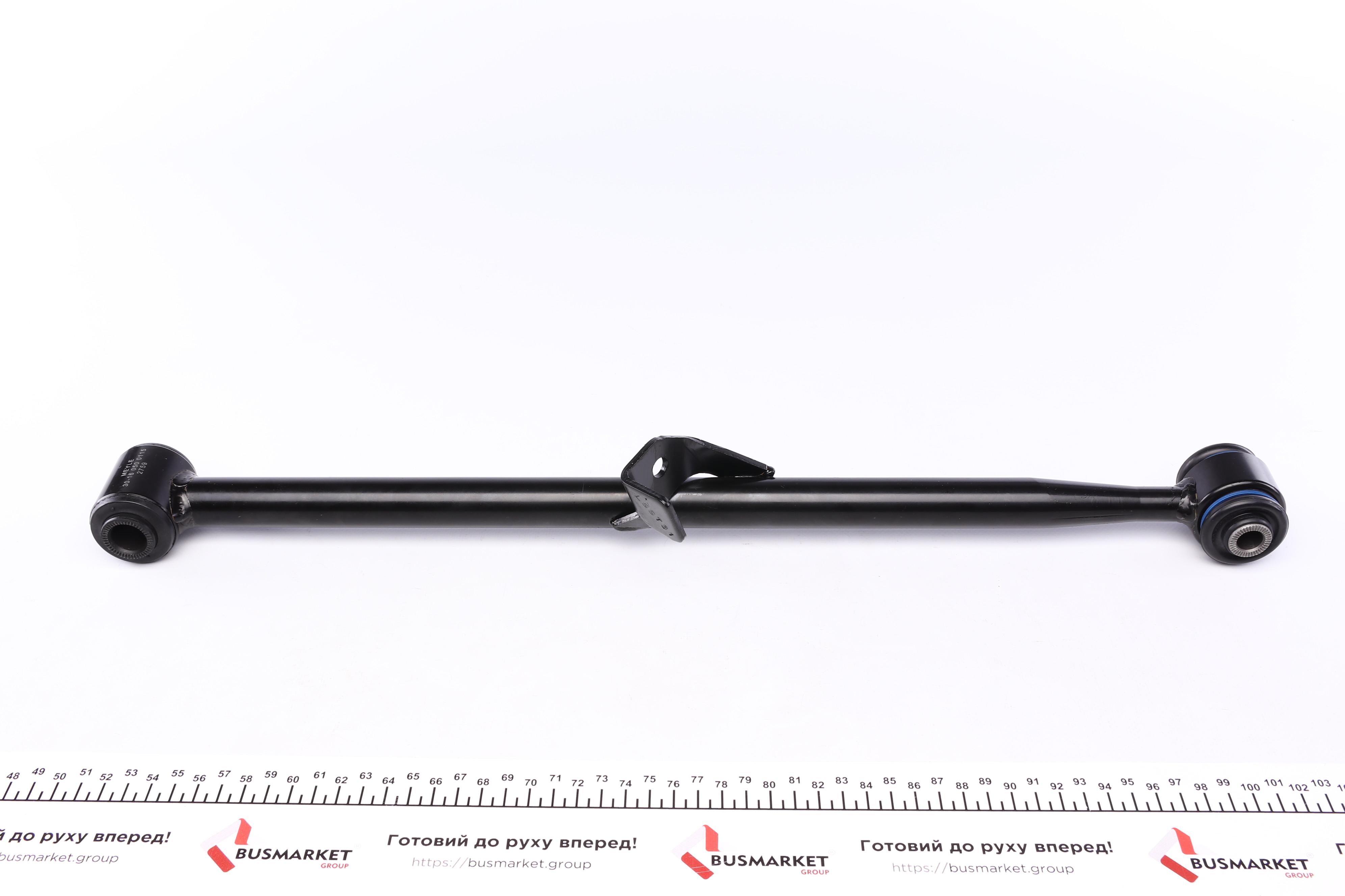 Важіль підвіски (задній/знизу) (L) Toyota Rav 4 II 1.8/2.0/2.0D 00-05