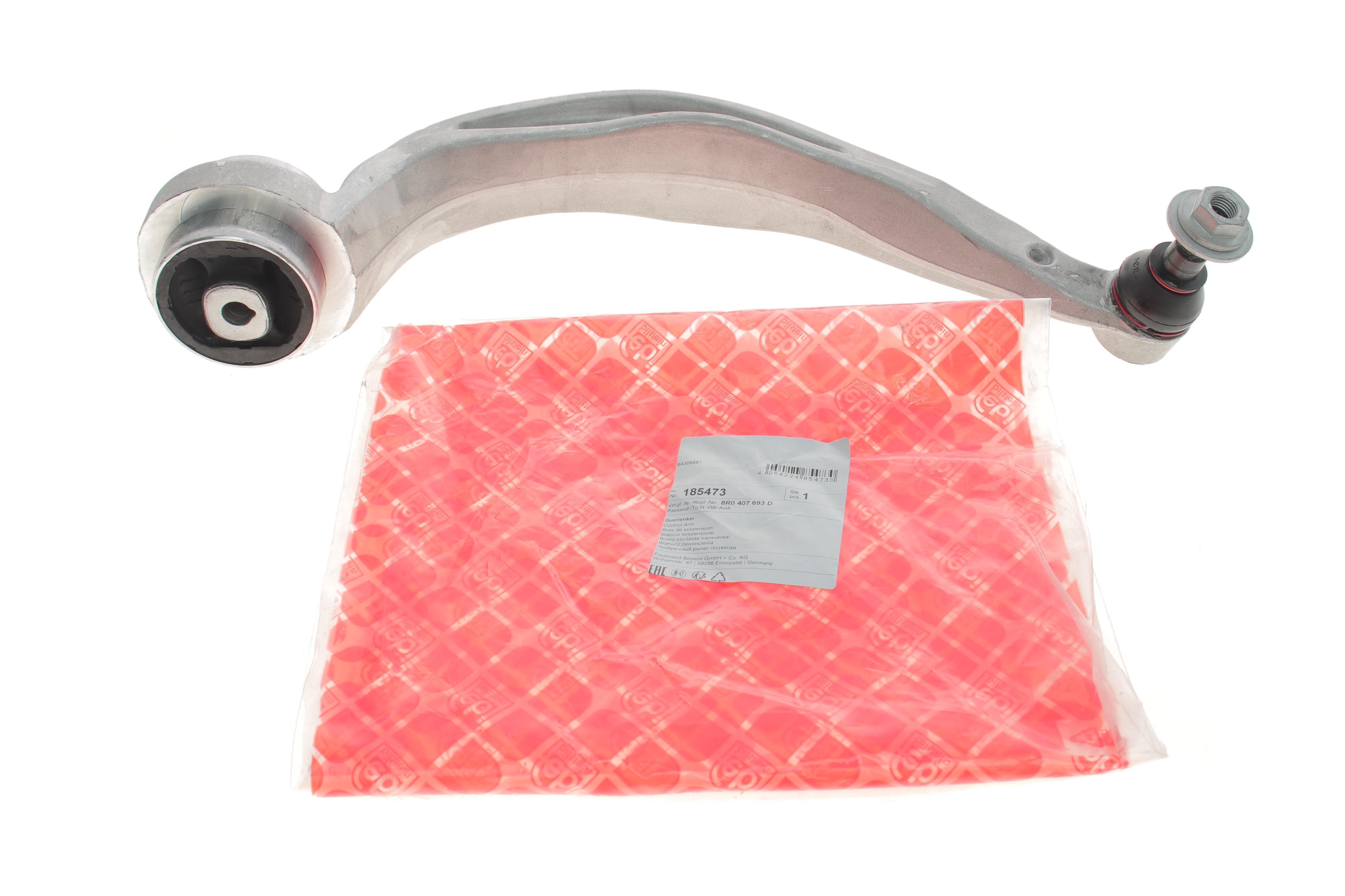 Важіль підвіски (передній/знизу/ззаду) (L) Audi A4/A5/Q5 07-15