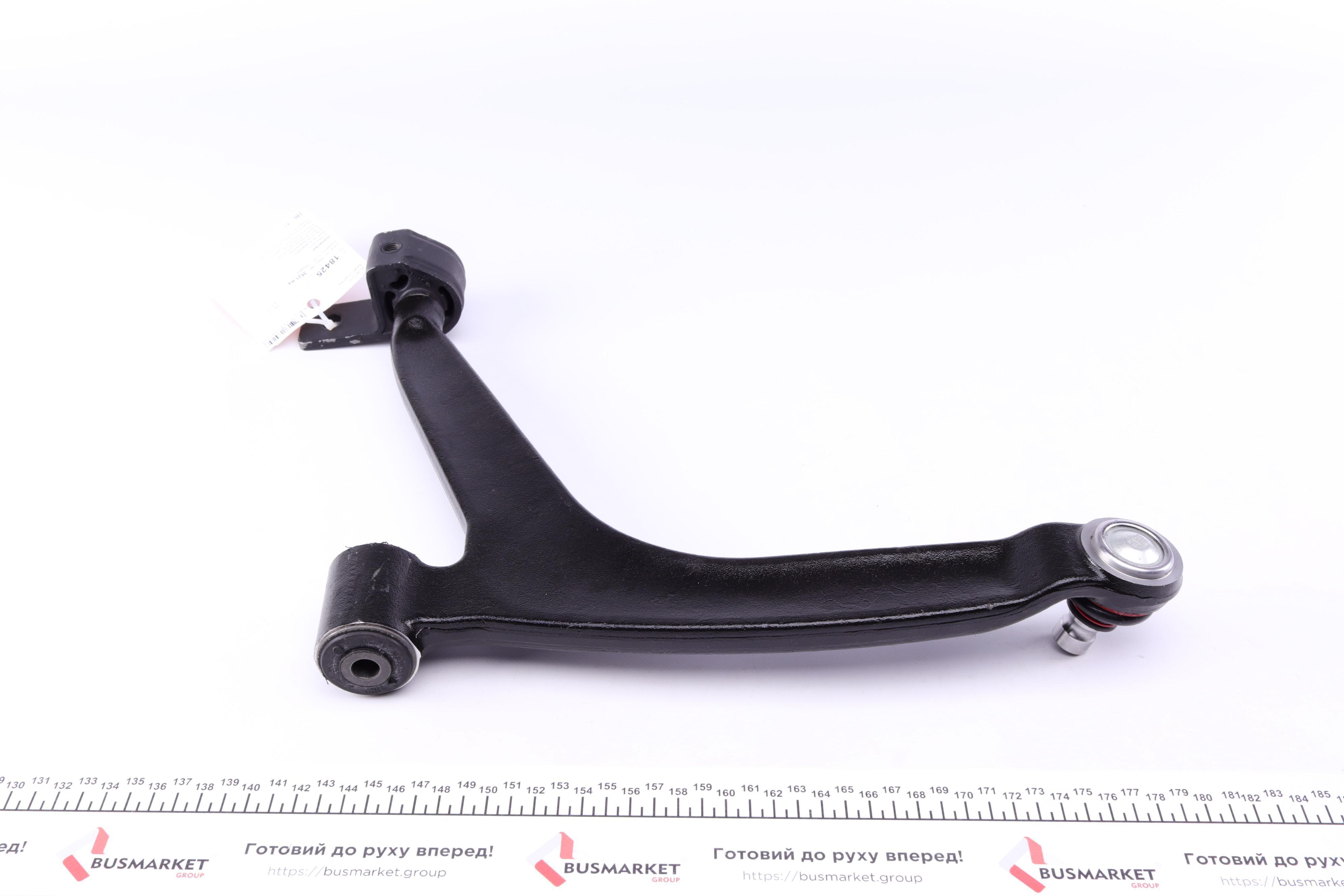 Важіль підвіски (передній/знизу) (R) Citroen Berlingo/Peugeot Partner 1.6-2.0 HDI 99-