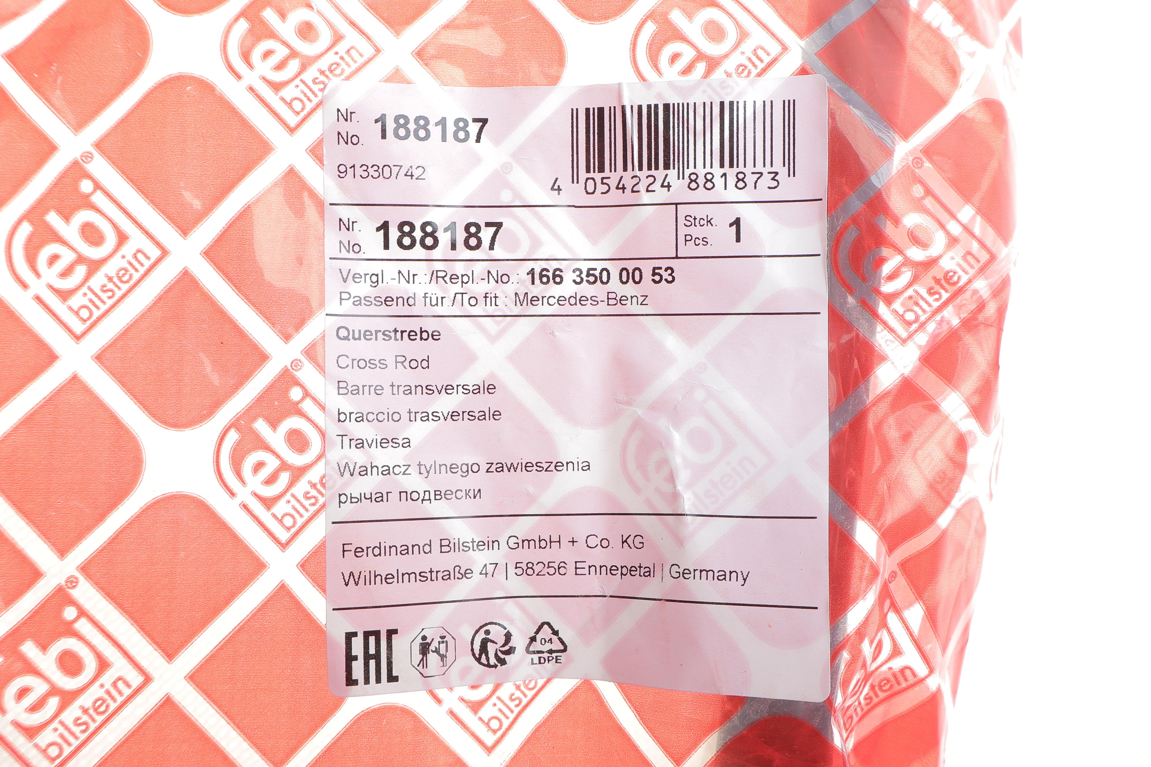 Важіль підвіски (задній/ззаду) MB GL-class (X164) 06-/ M-class (W164) 05-11