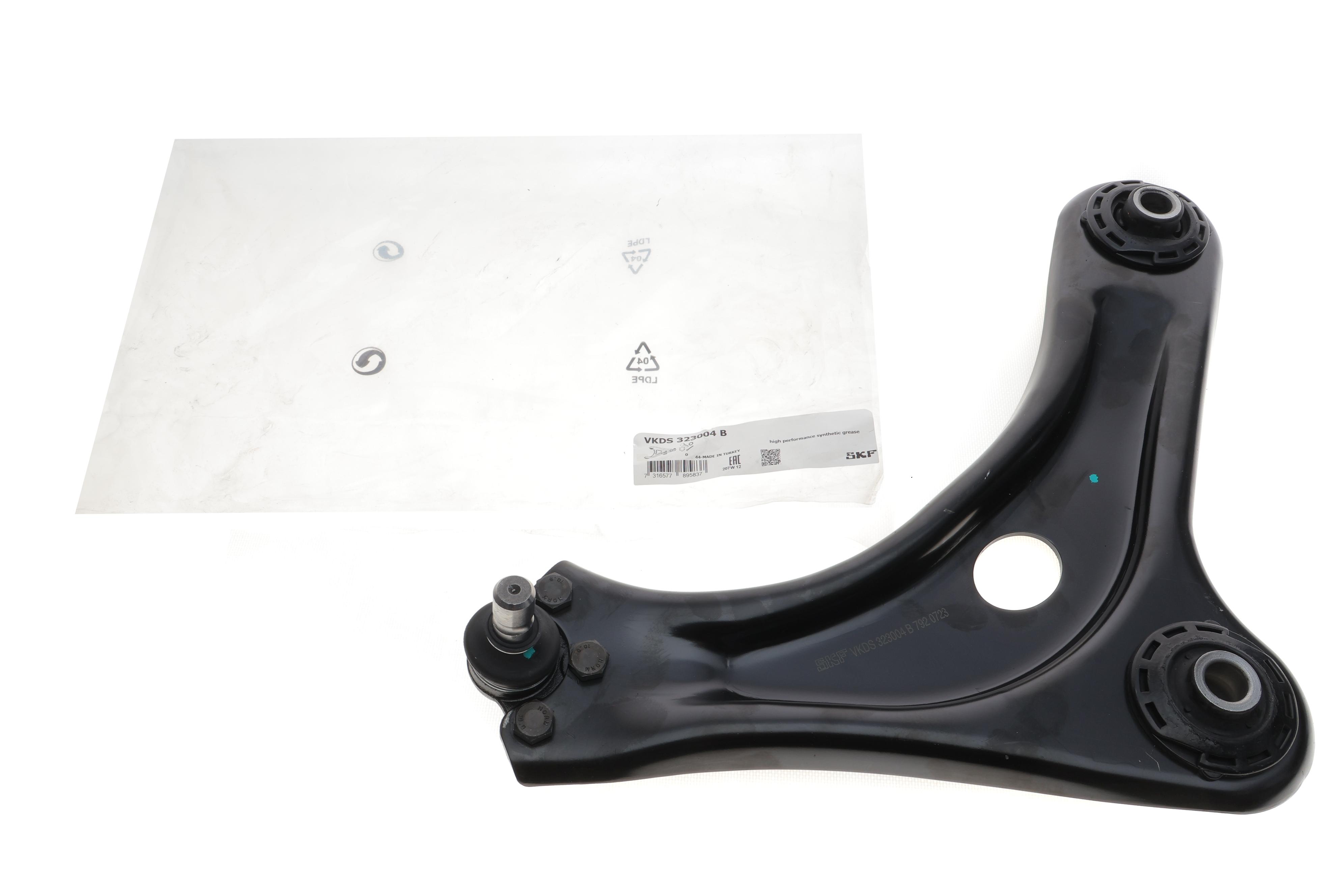 Важіль підвіски (передній/знизу) (R) Citroen C2/C3 03-/Peugeot 1007 05-