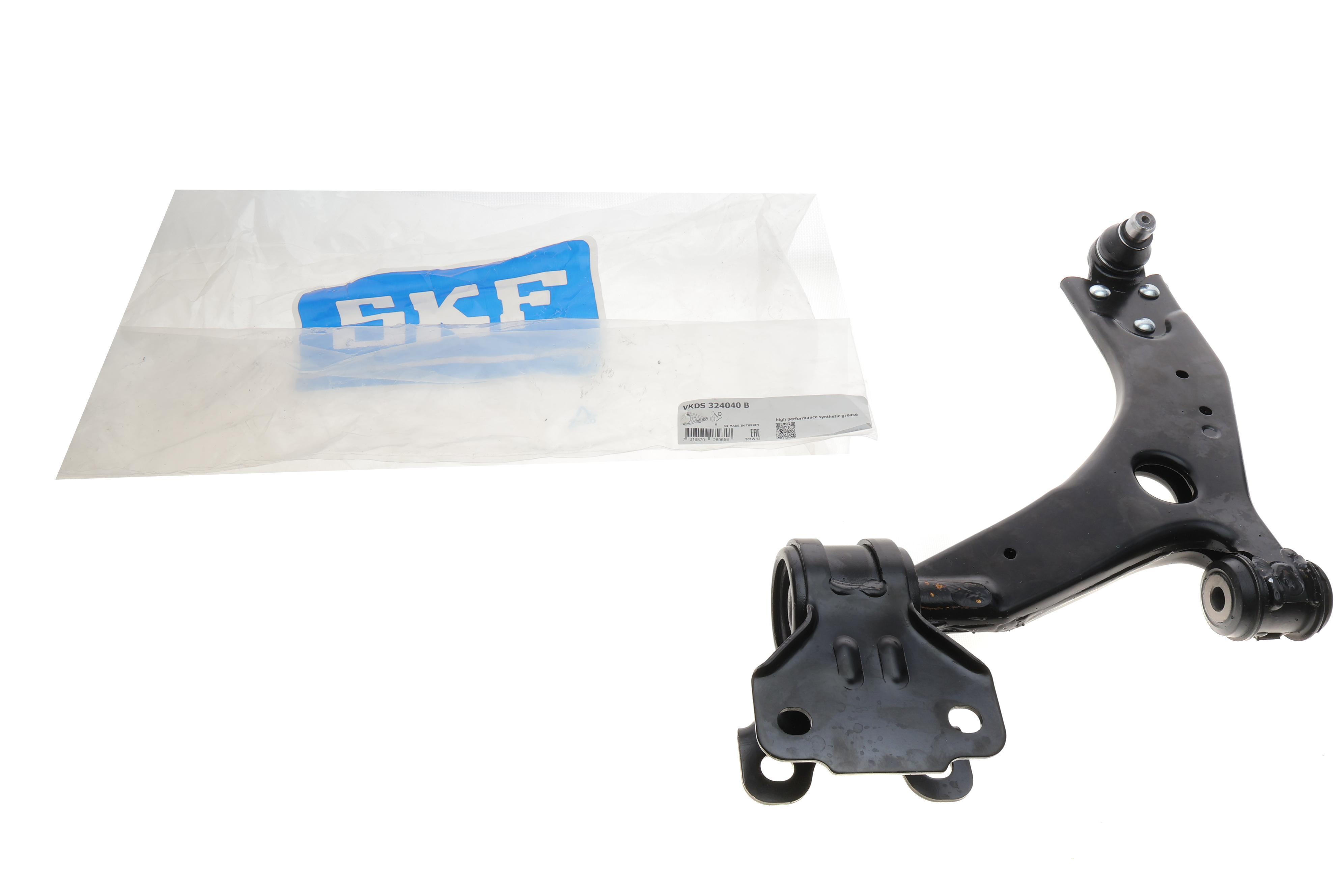 Важіль підвіски (передній) (L) Ford Focus III/C-Max II/Grand C-Max 10- (з кульовою)