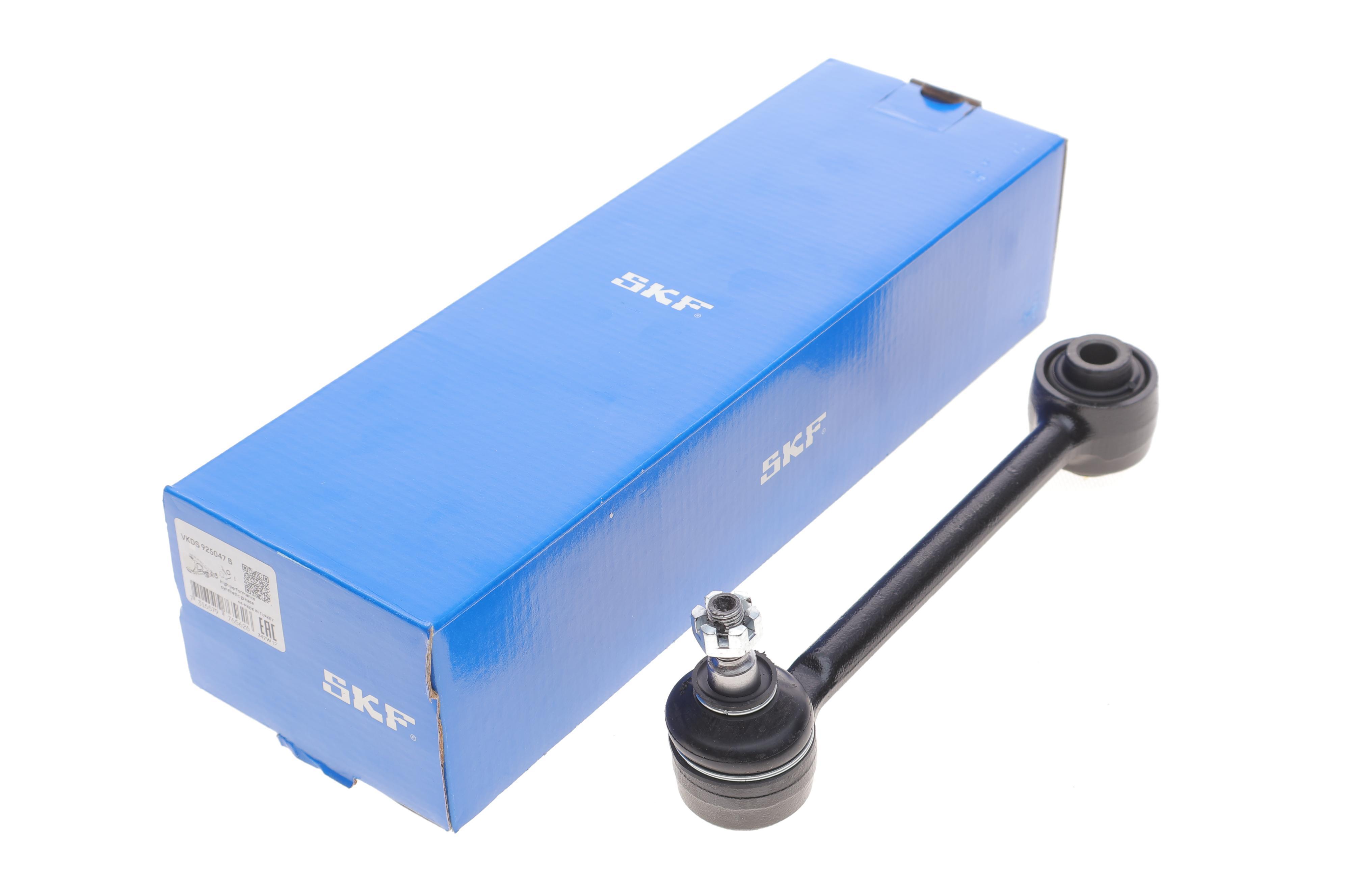 Важіль підвіски (задній) Hyundai i30/Kia Ceed 1.0-1.6D 11-