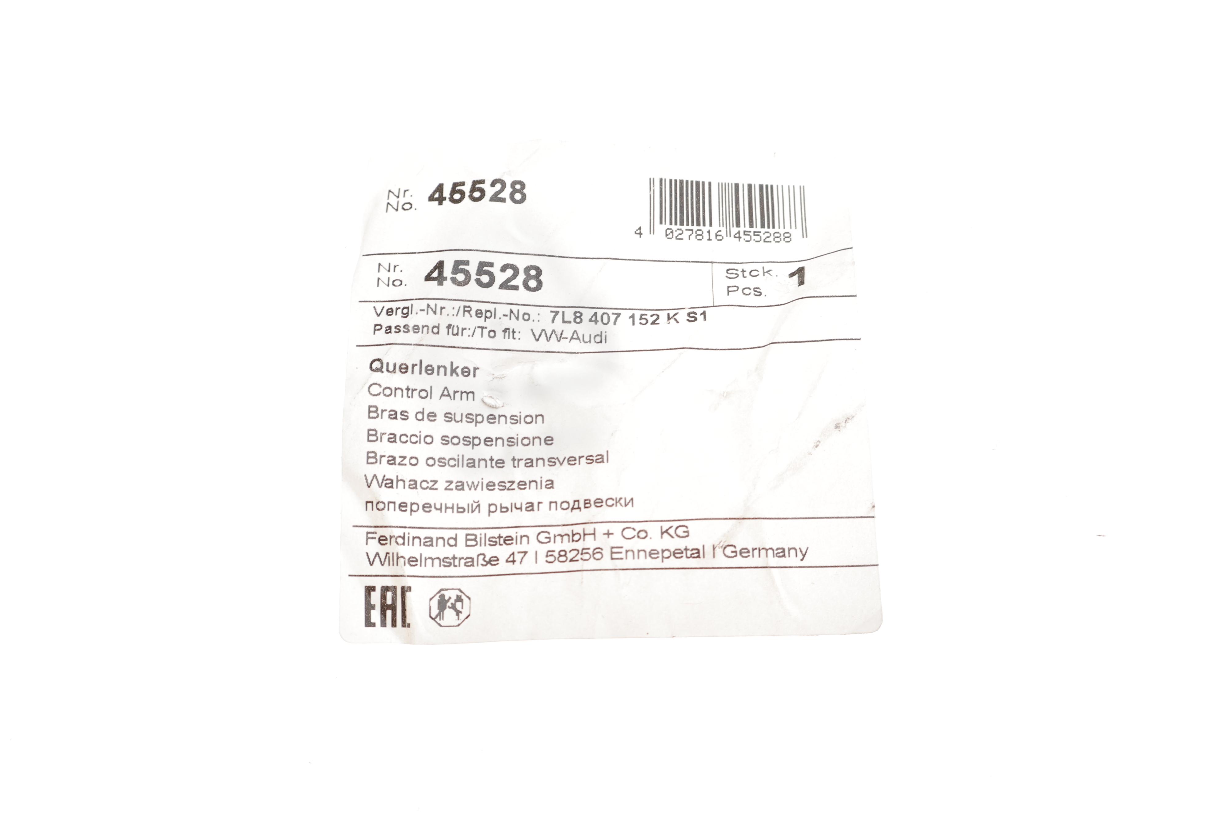 Важіль підвіски (передній/знизу) (R) Audi Q7/VW Touareg 07-