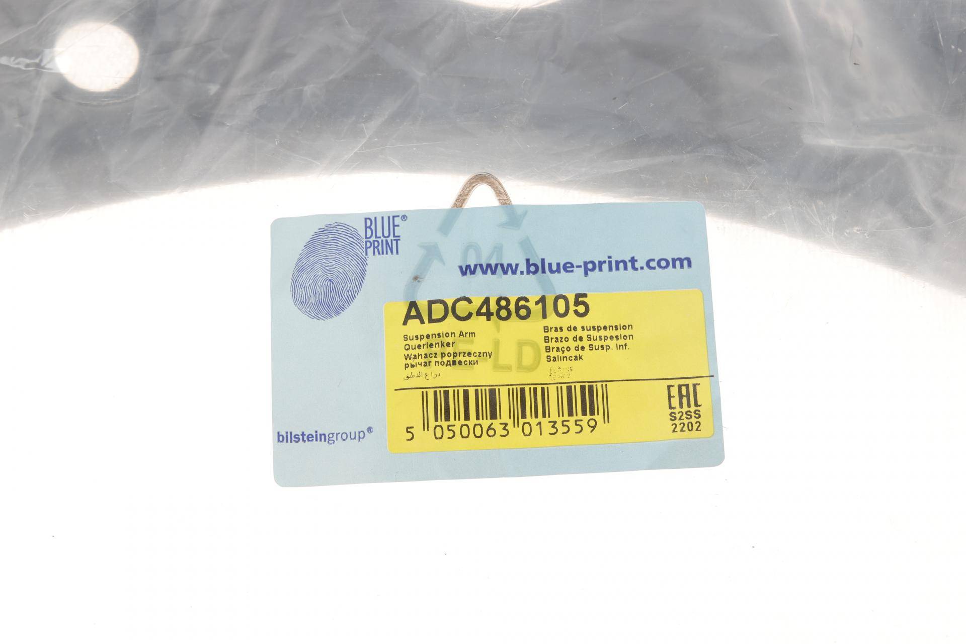 Важіль підвіски (передній/знизу) (L) Mitsubishi Colt 04-12/ Smart Forfour 04-06