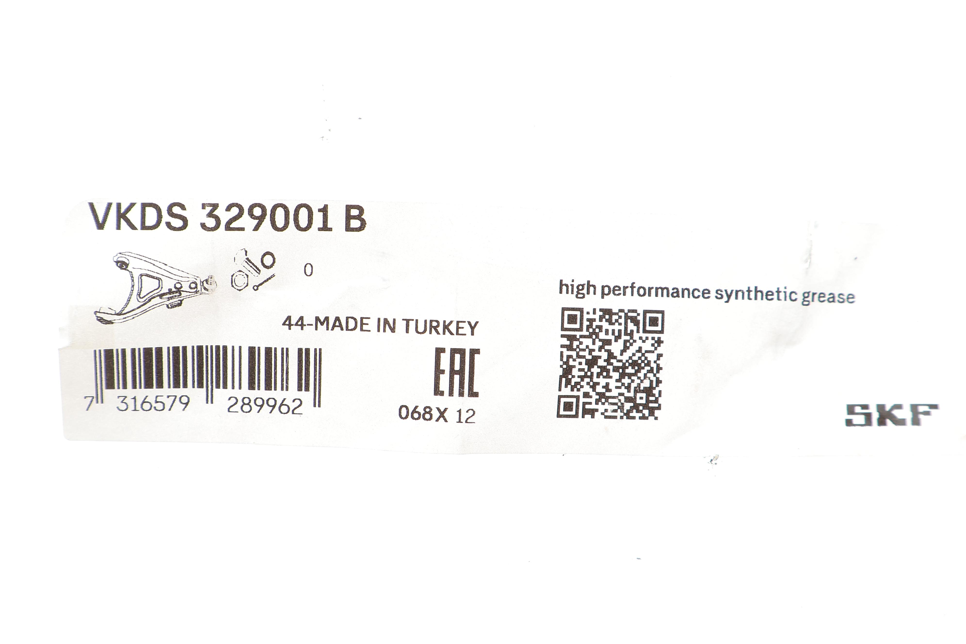 Важіль підвіски (передній/знизу) (R) Porsche Cayenne/VW Touareg 2.5TDI-6.0 02-