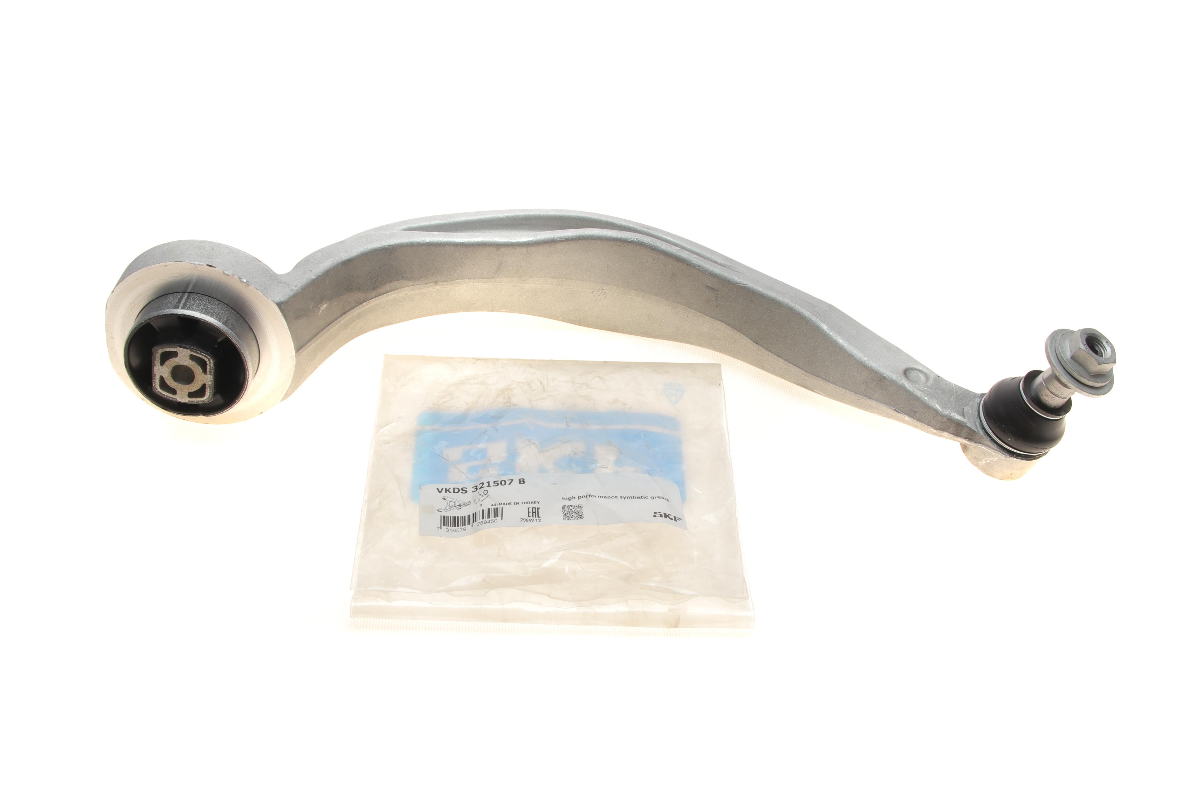 Важіль підвіски (передній/ззаду/знизу) (L) Audi A4/A5/A6/A7/Q5/Porsche Macan 07-