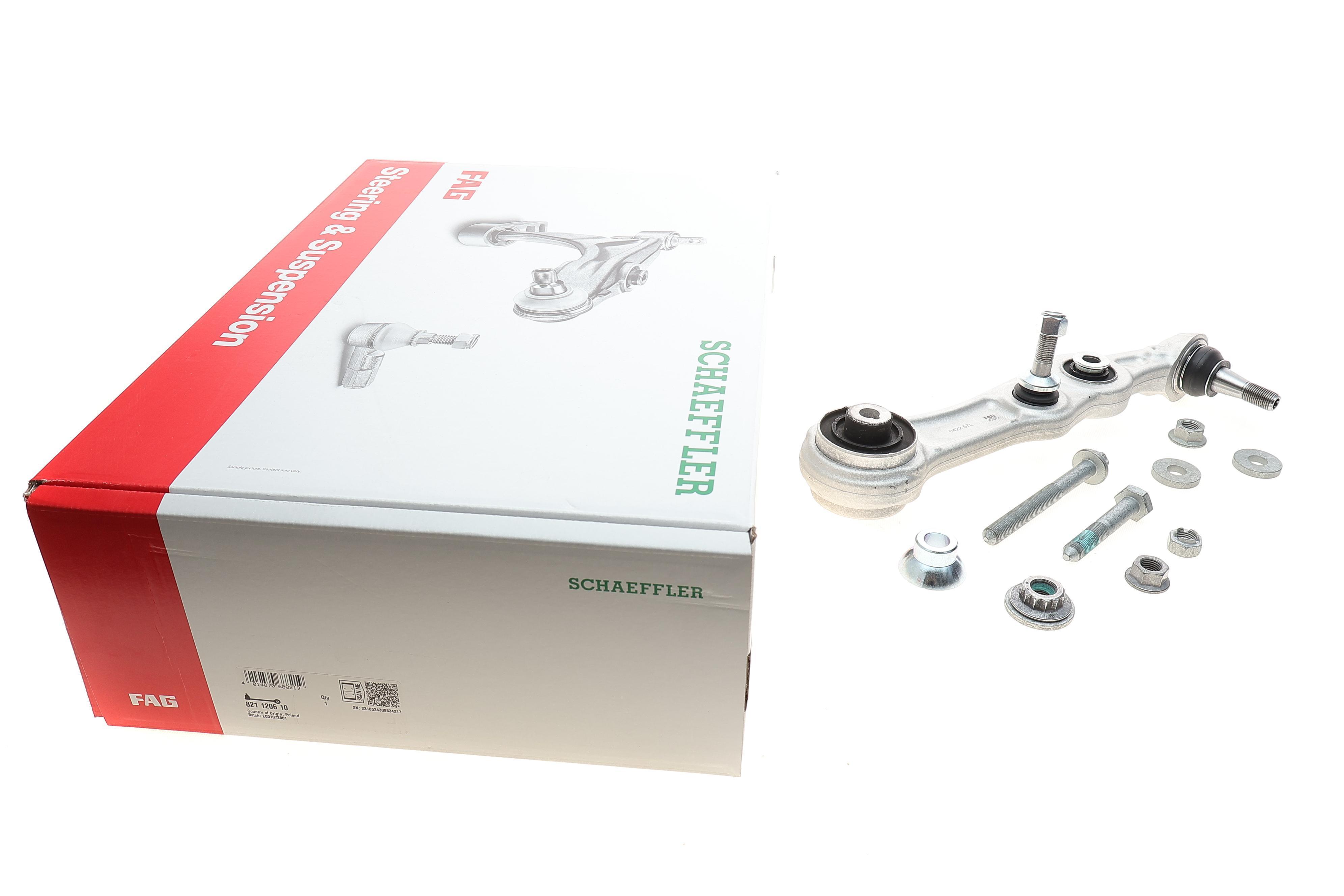 Важіль підвіски (передній) (L) MB C-class (W205)/E-class (W213) 13-