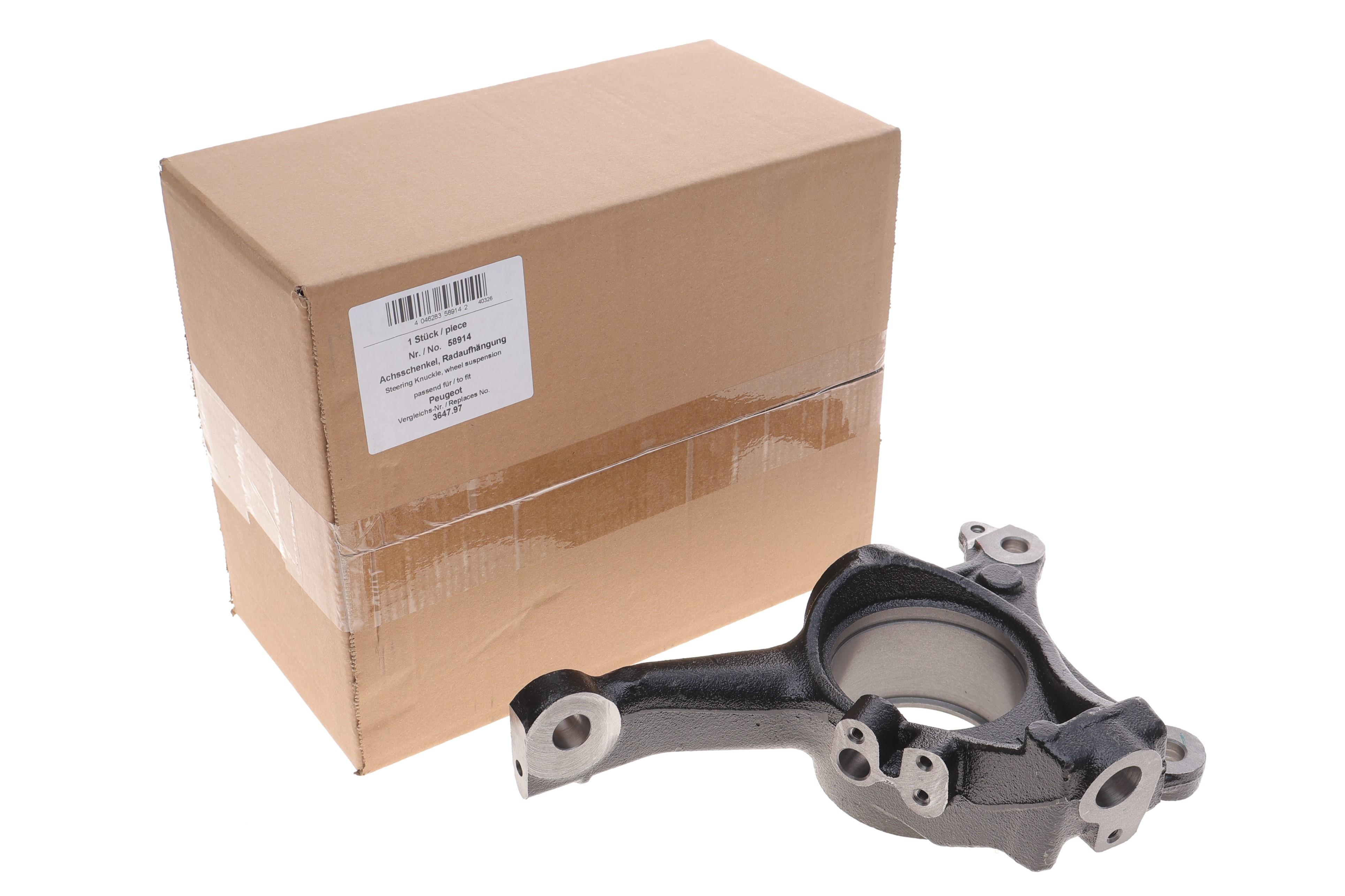 Кулак поворотний (цапфа) Peugeot 407 04-/508 10- (R) (передня)