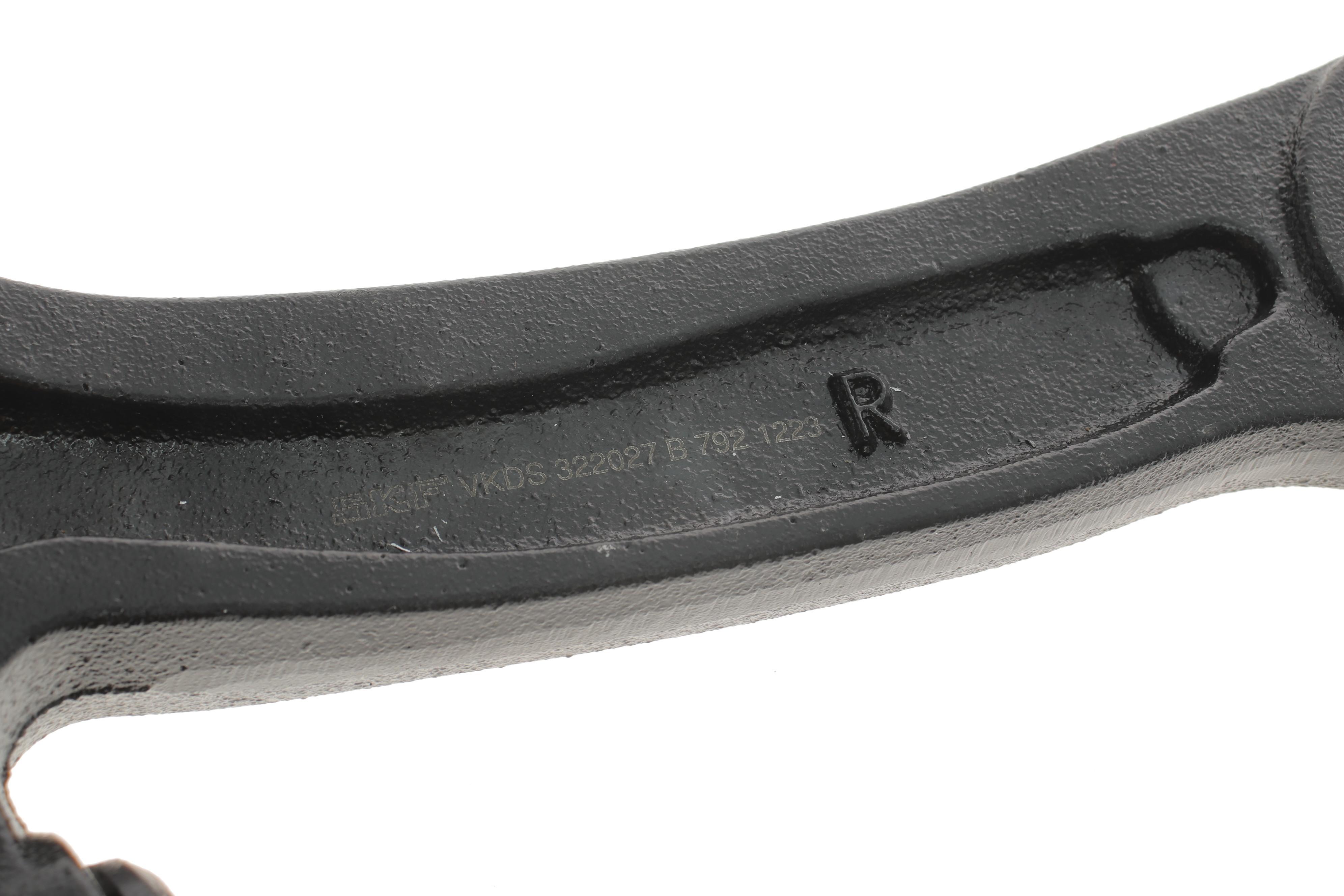 Важіль підвіски (передній/знизу/спереду) (R) Fiat 500/Ford Ka 07-