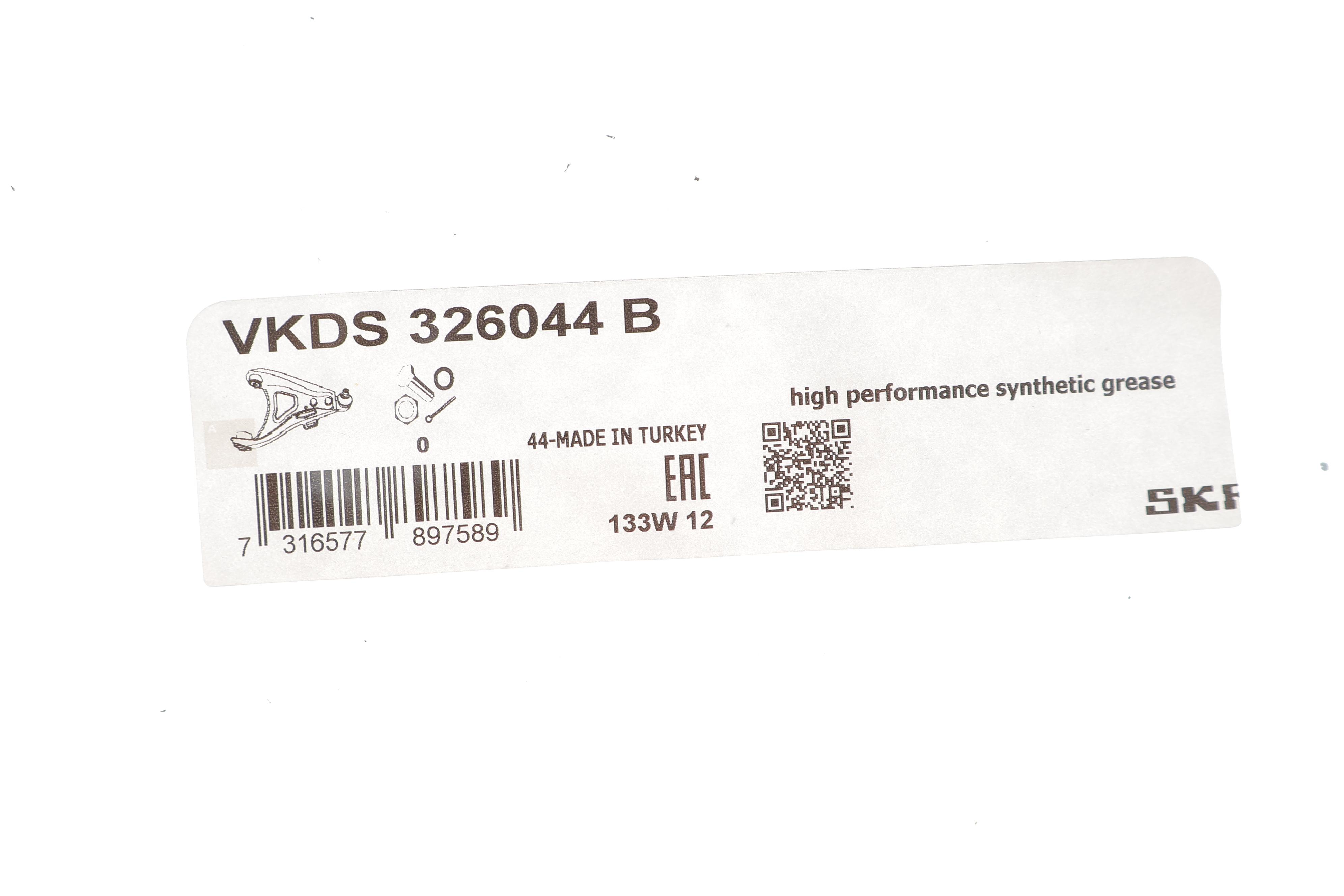 Важіль підвіски (передній/знизу) (R) Renault Scenic III/Megane III 08-/Fluence 10- (з кульовою)