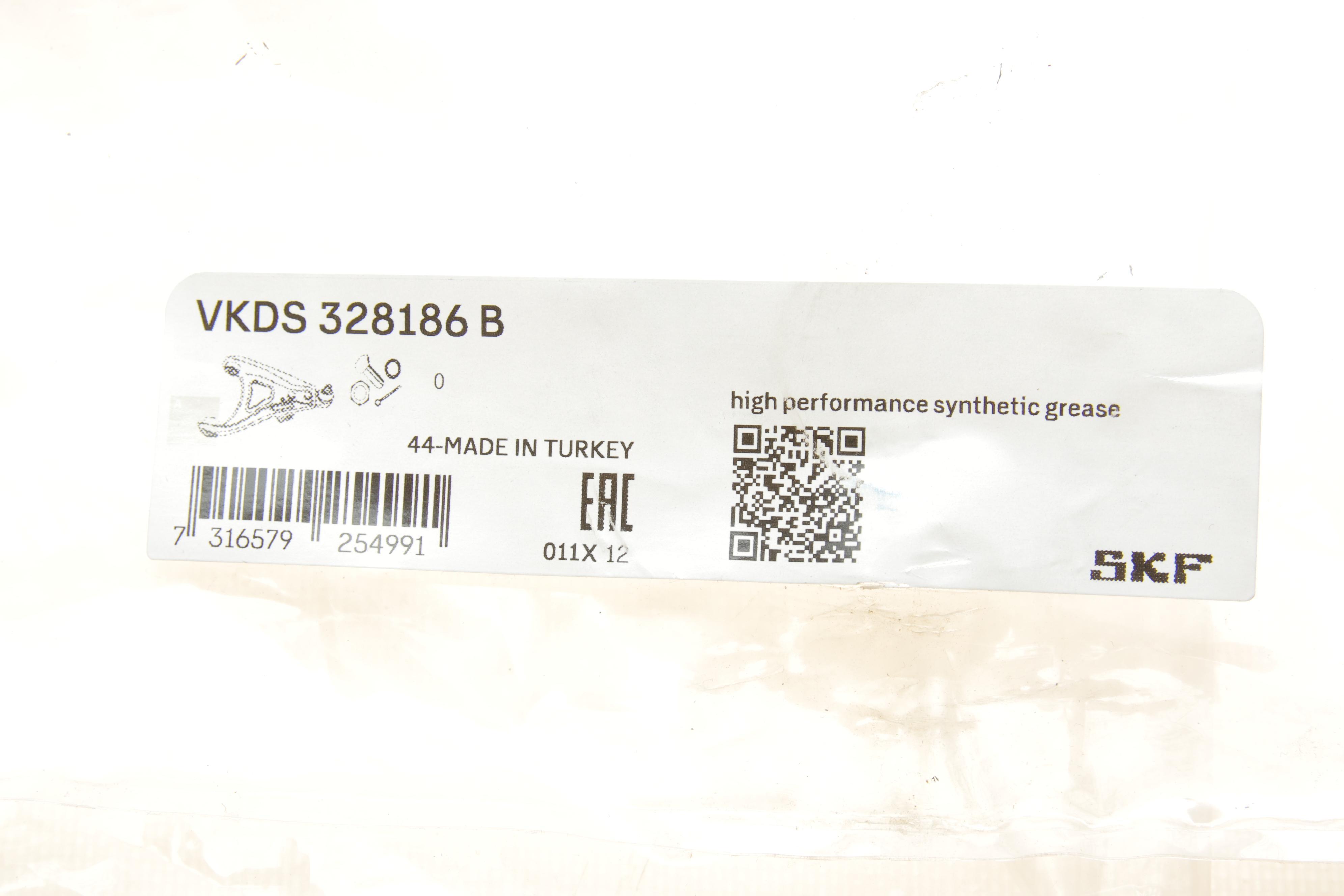 Важіль підвіски (передній/знизу) (R) MB Vito (W639) 03-