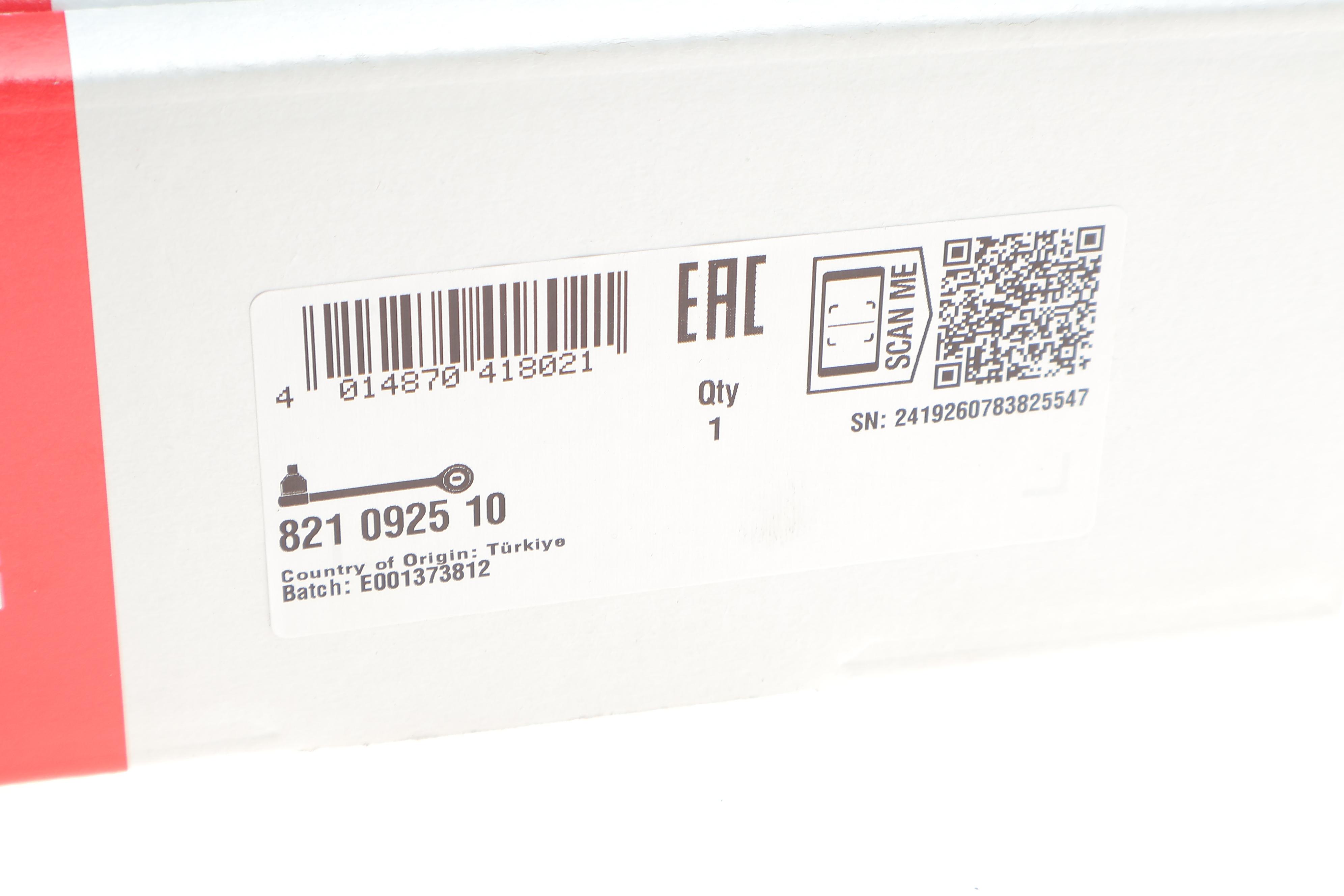 Важіль підвіски (задній/знизу/спереду) Alfa Romeo 147/156 97-10, Л=П