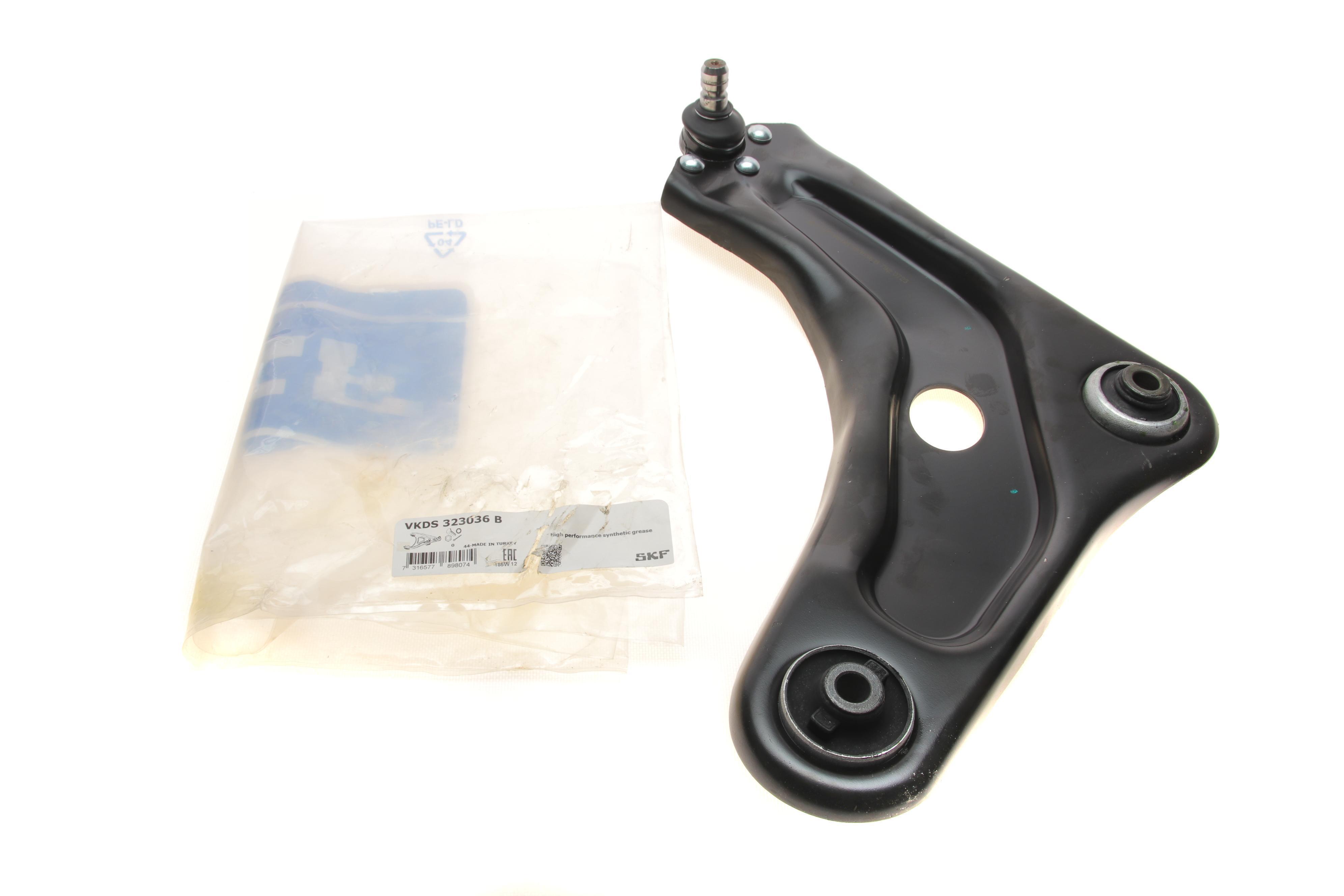 Важіль підвіски (передній/знизу) (L) Citroen C3 09-/Peugeot 207 06- (з кульовою)