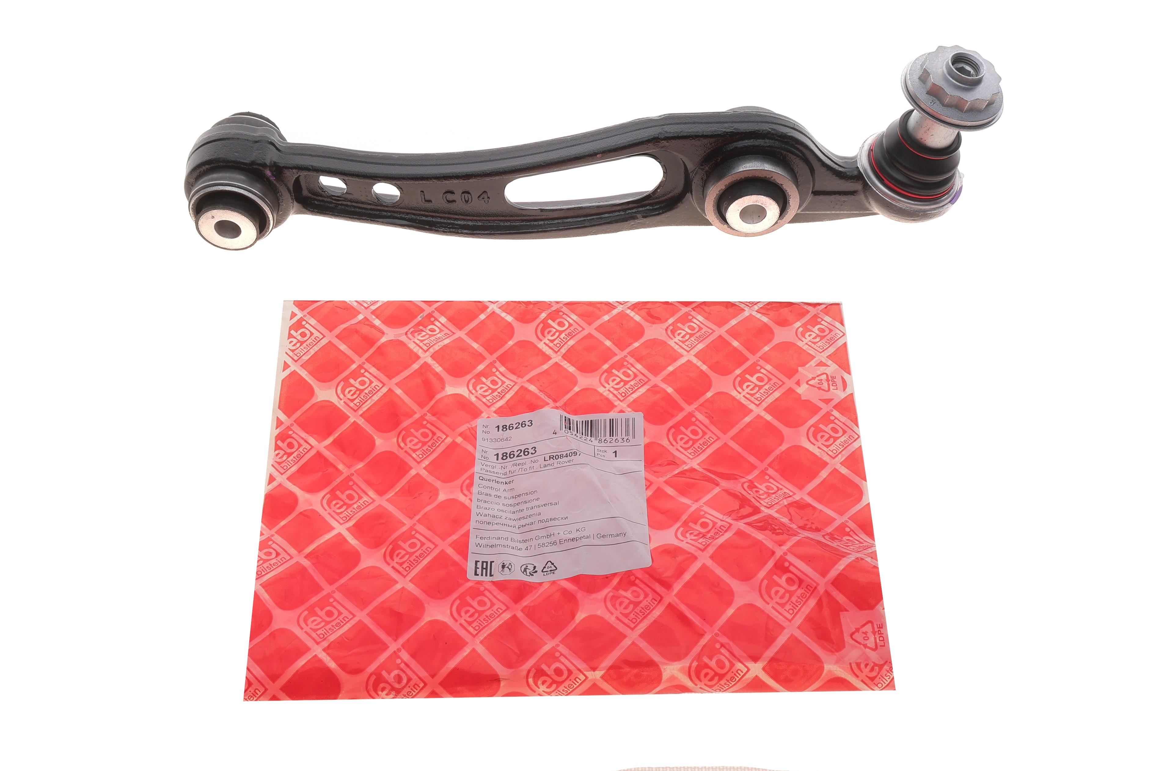 Важіль підвіски (передній/ззаду/знизу/L) Land Rover Discovery V 16-