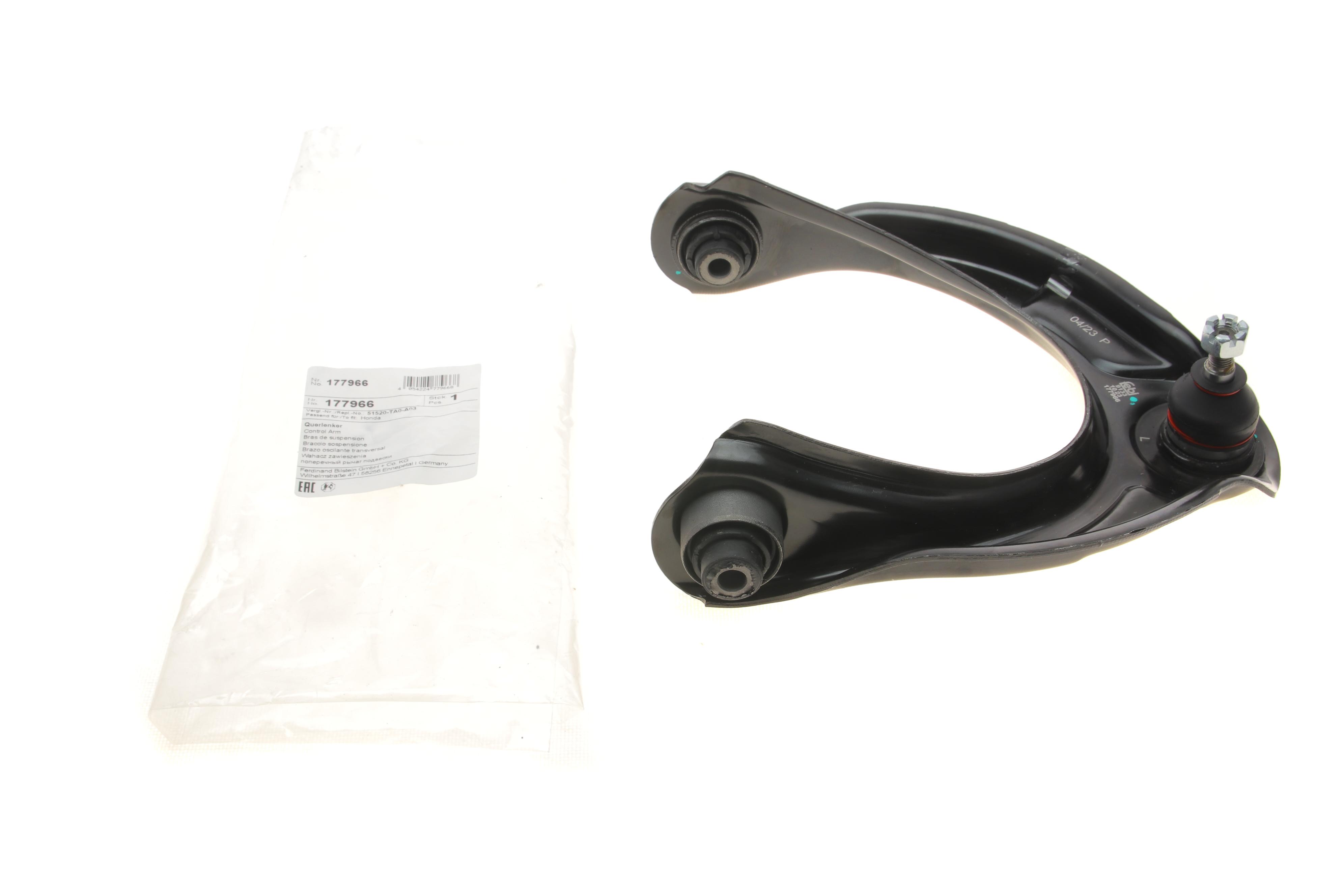 Важіль підвіски (передній/зверху) (L) Honda Accord 08-15