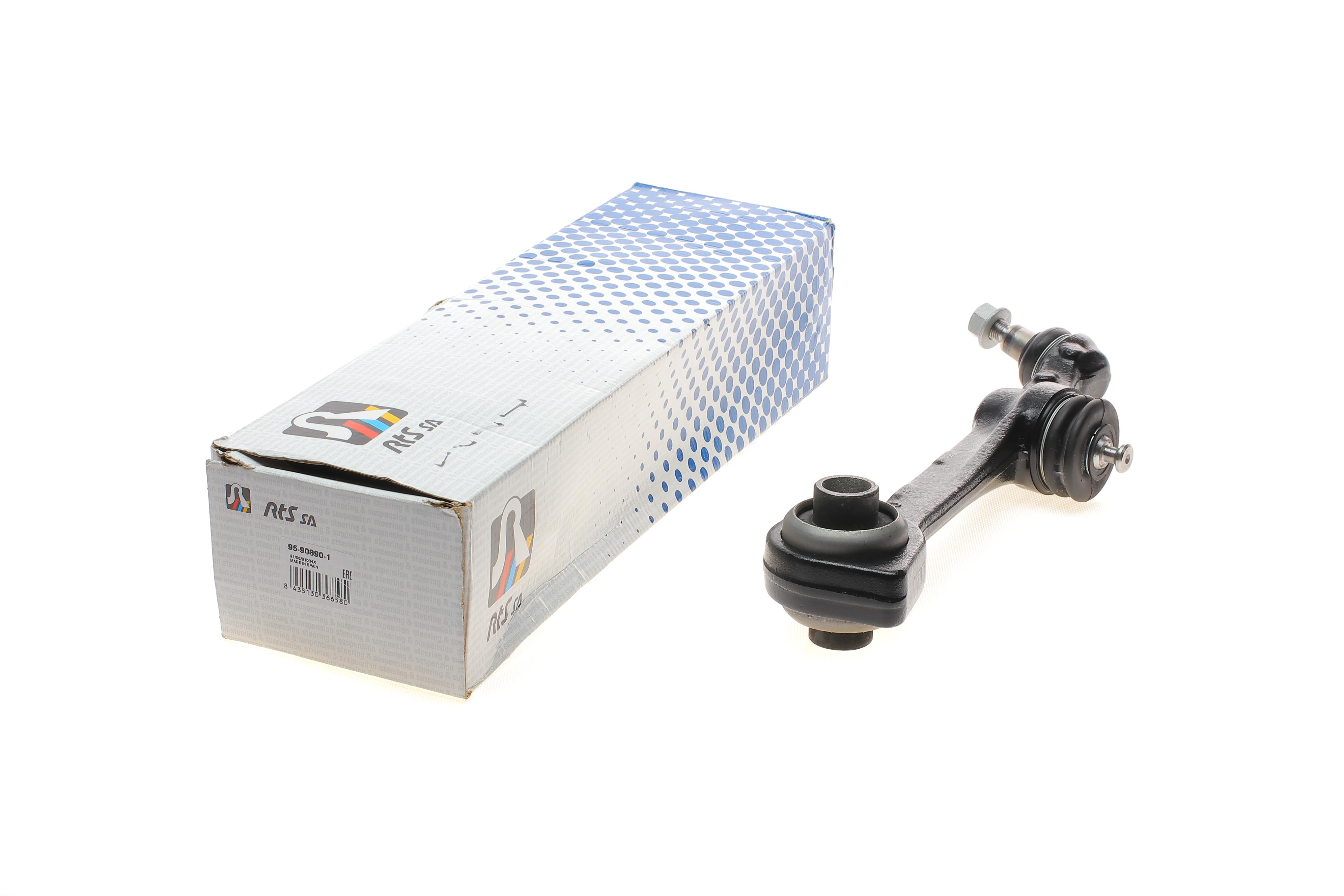 Важіль підвіски (передній/знизу/ззаду) (R) MB S-class (W221) 05-13