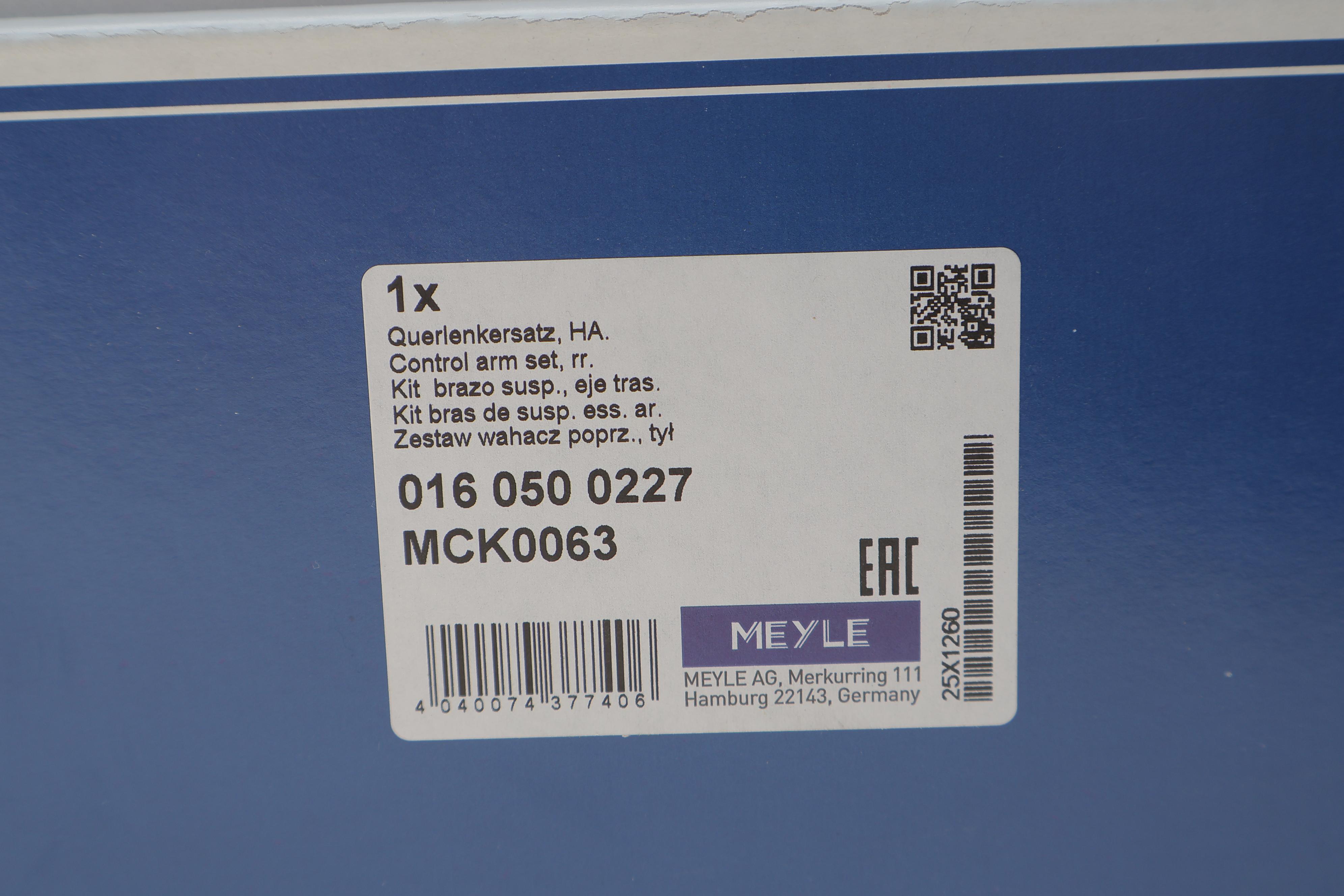 Комплект важелів підвіски (задньої) MB C-class (W205) 13-21