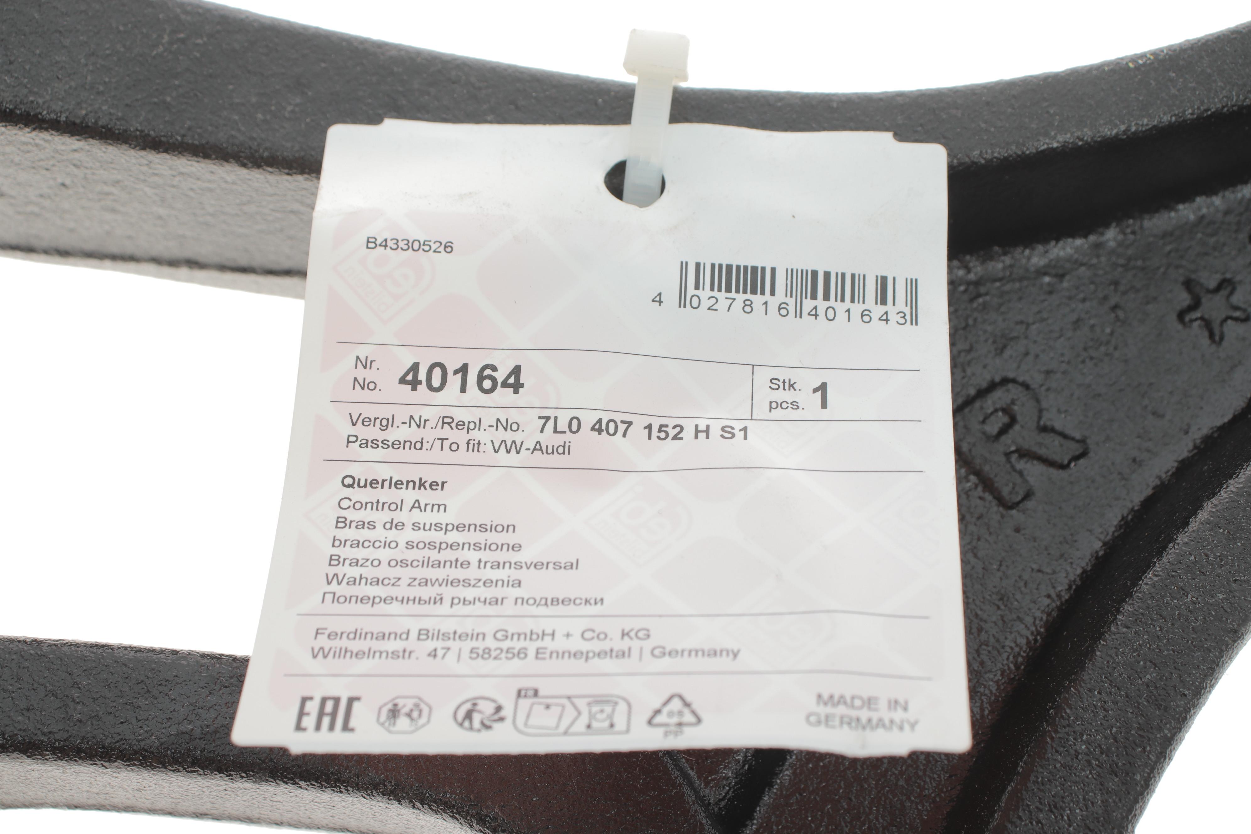 Важіль підвіски (передній/знизу) (R) Porsche Cayenne/VW Touareg 2.5TDI-6.0 02-