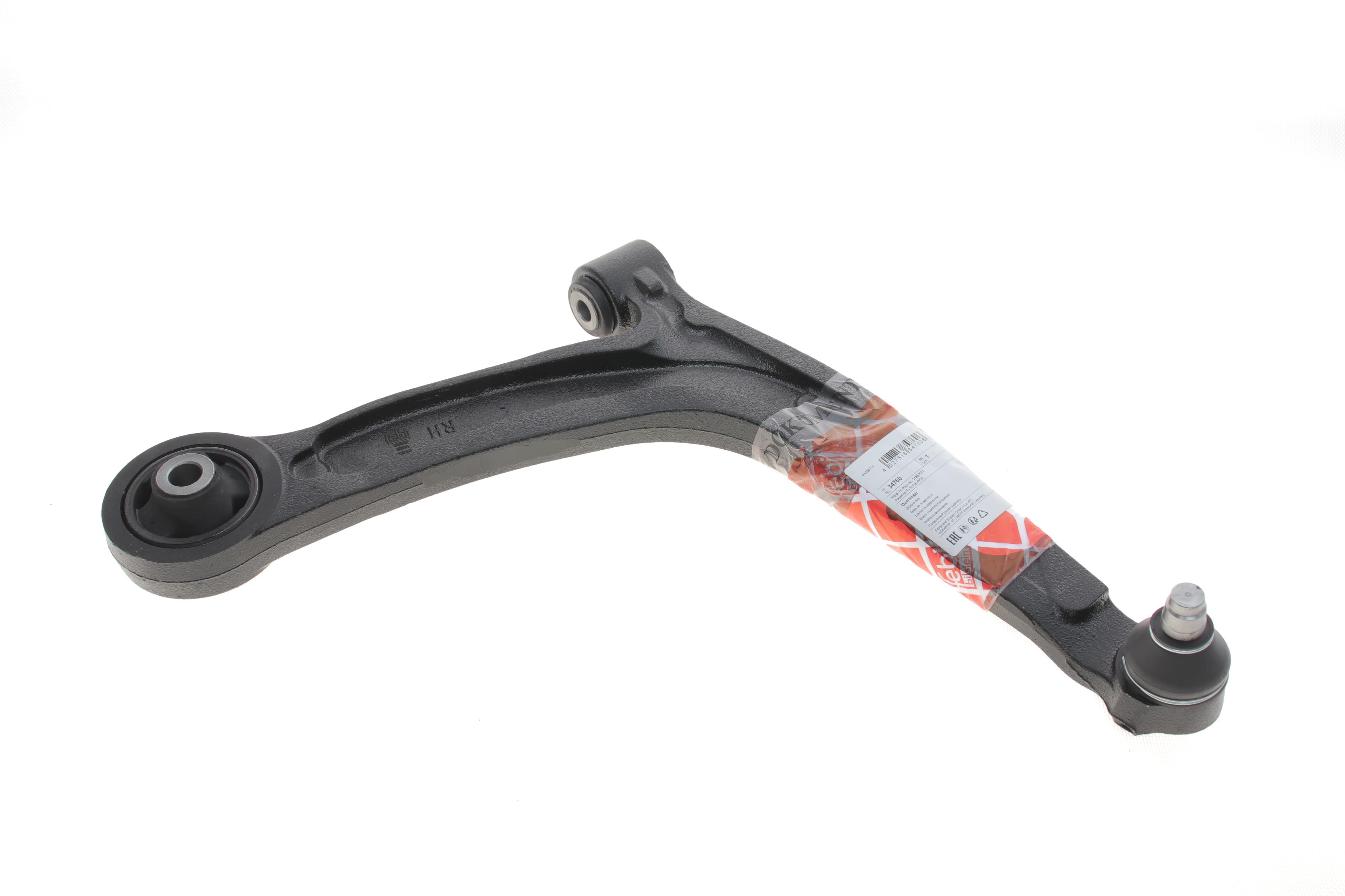 Важіль підвіски (передній/знизу/спереду) (R) Fiat 500/Ford Ka 07-