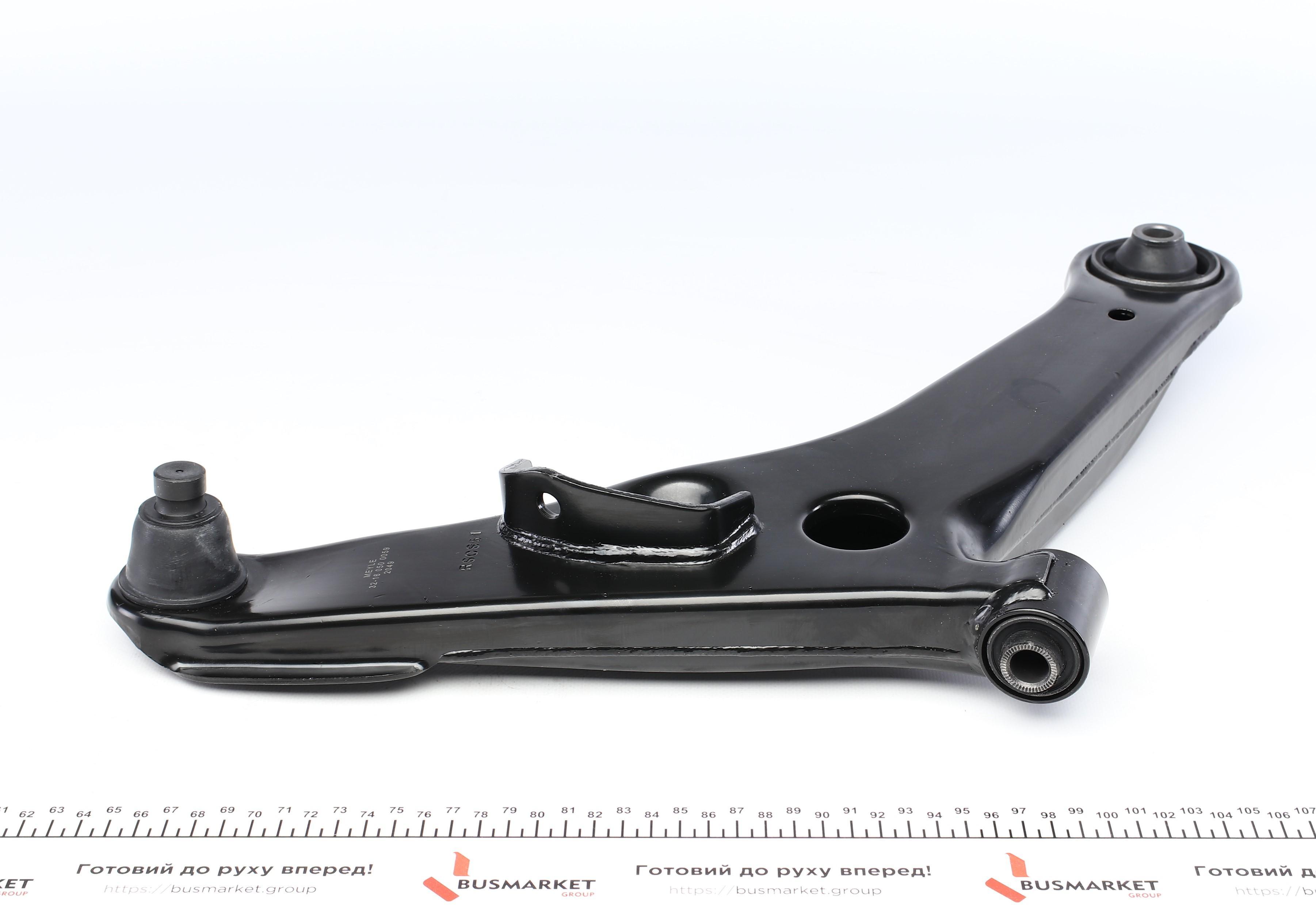 Важіль підвіски (передній/знизу) (R) Mitsubishi Outlander 2.0/2.4 02-06