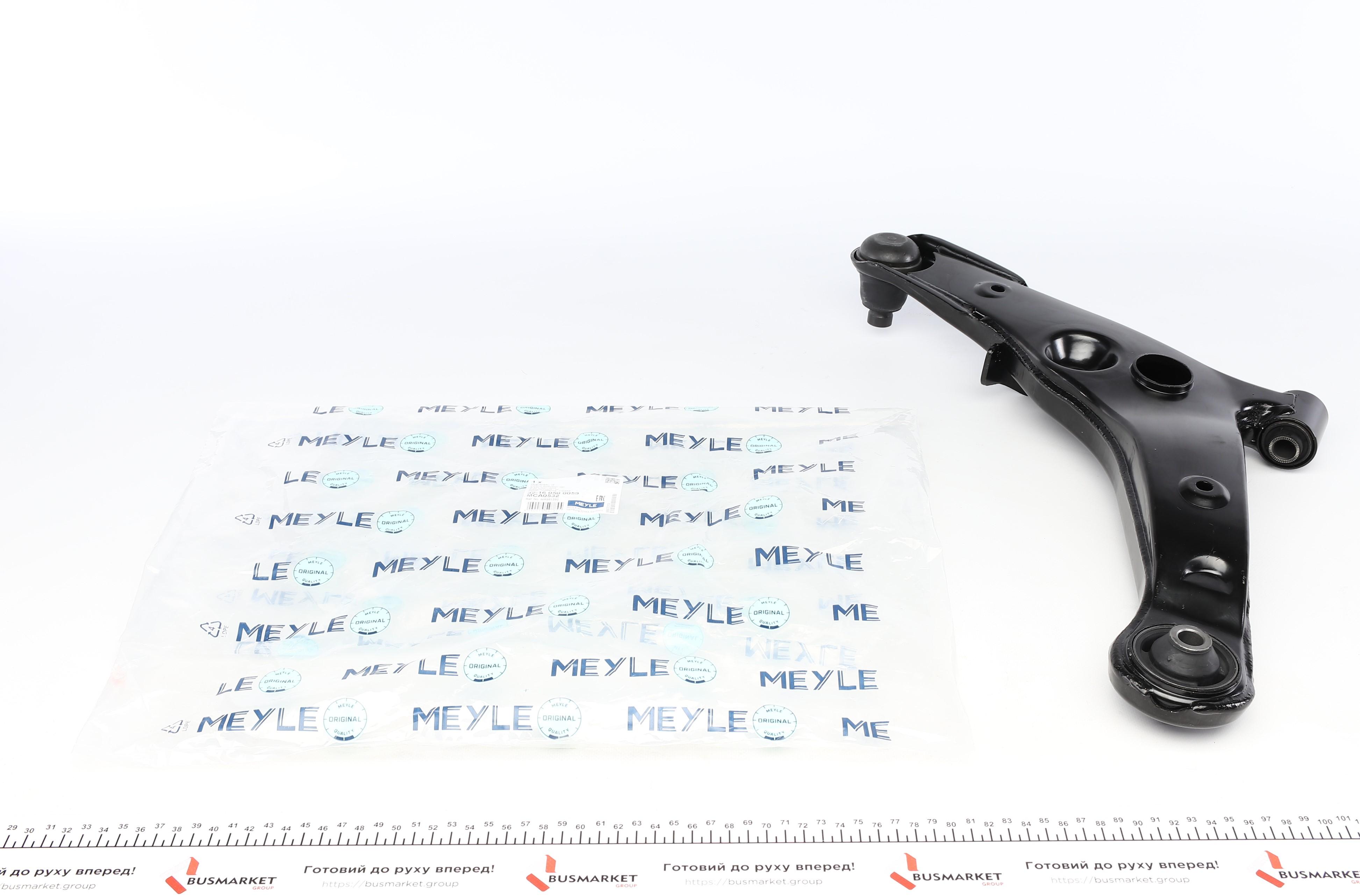 Важіль підвіски (передній/знизу) (R) Mitsubishi Outlander 2.0/2.4 02-06