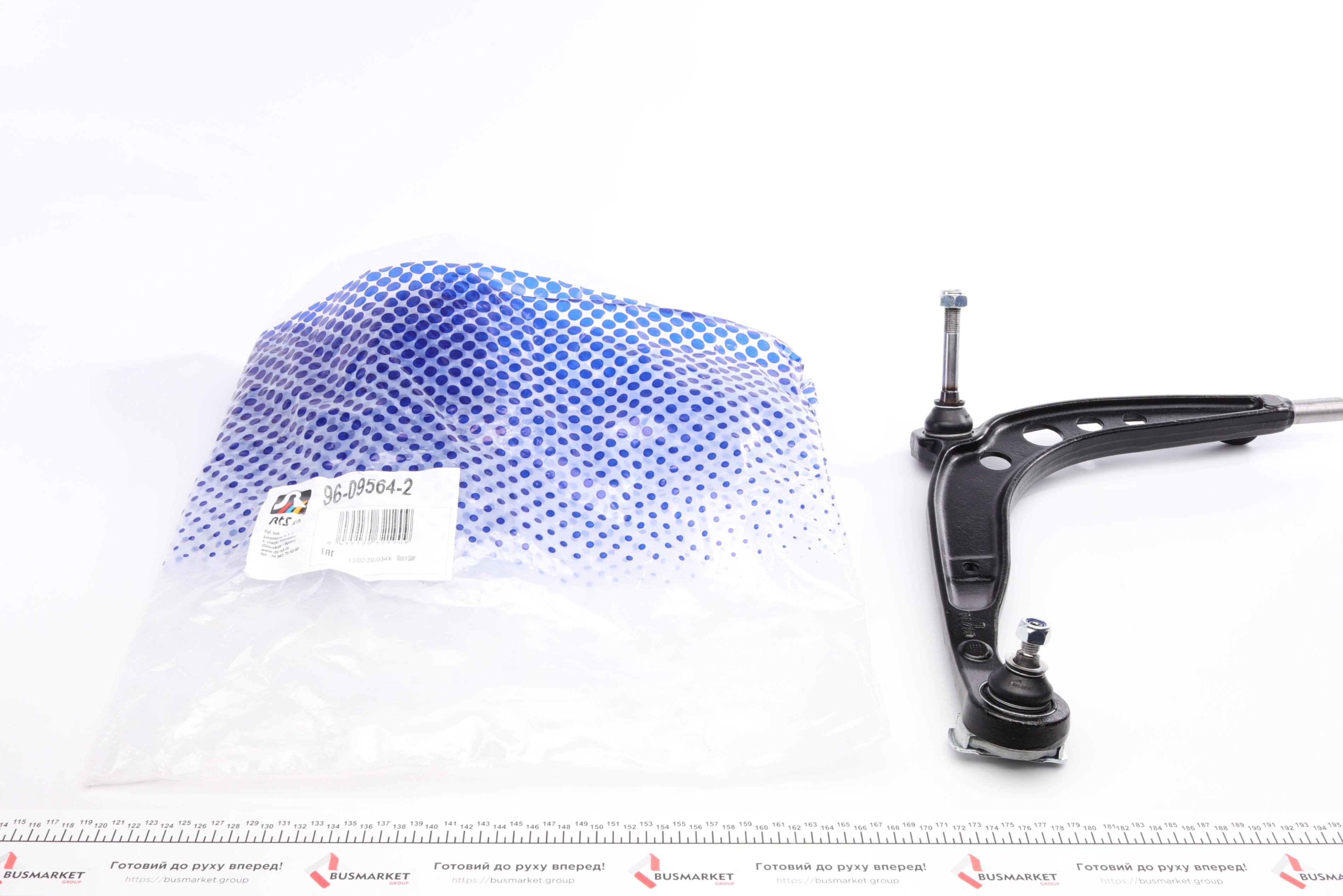 Важіль підвіски (передній/знизу) (L) BMW 3 (E36) 91-00/Z3 (E36) 95-03