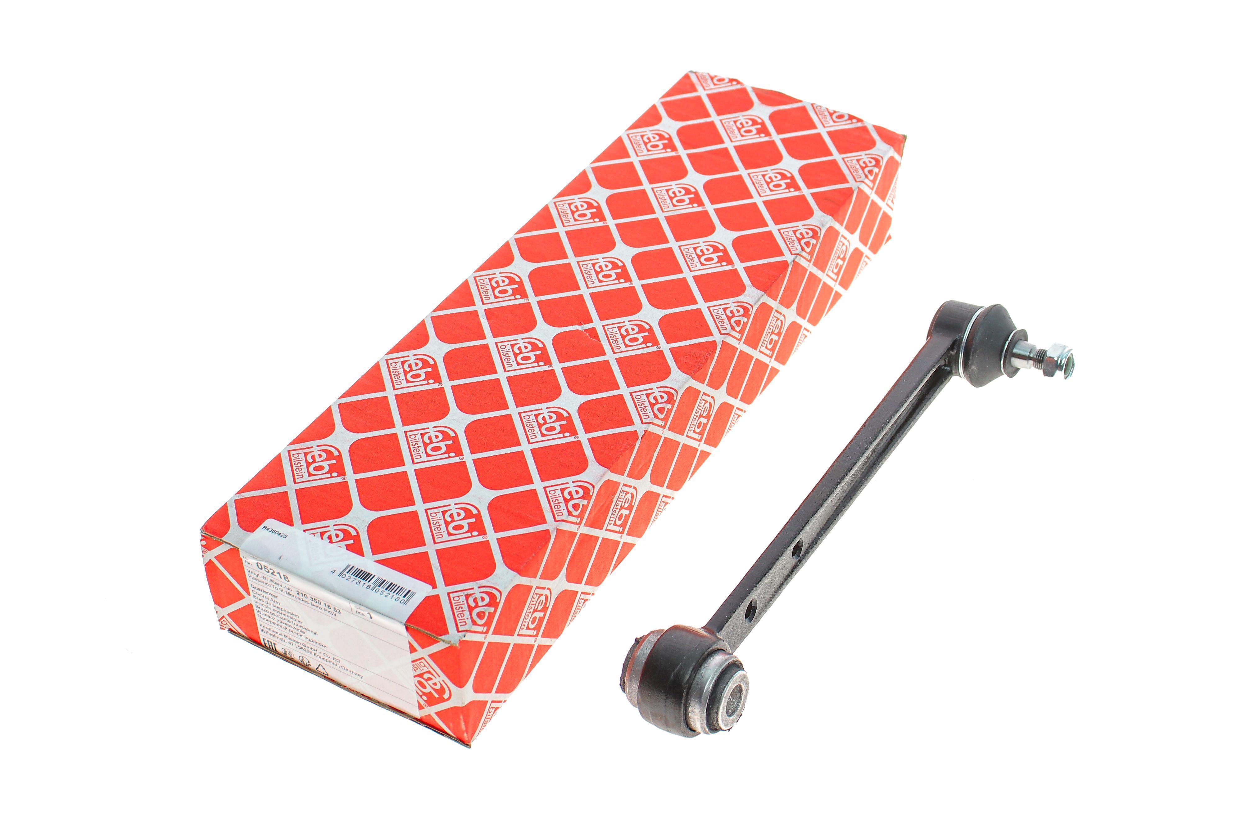 Важіль підвіски (задній) MB (W124/210) -03 (розвальний)