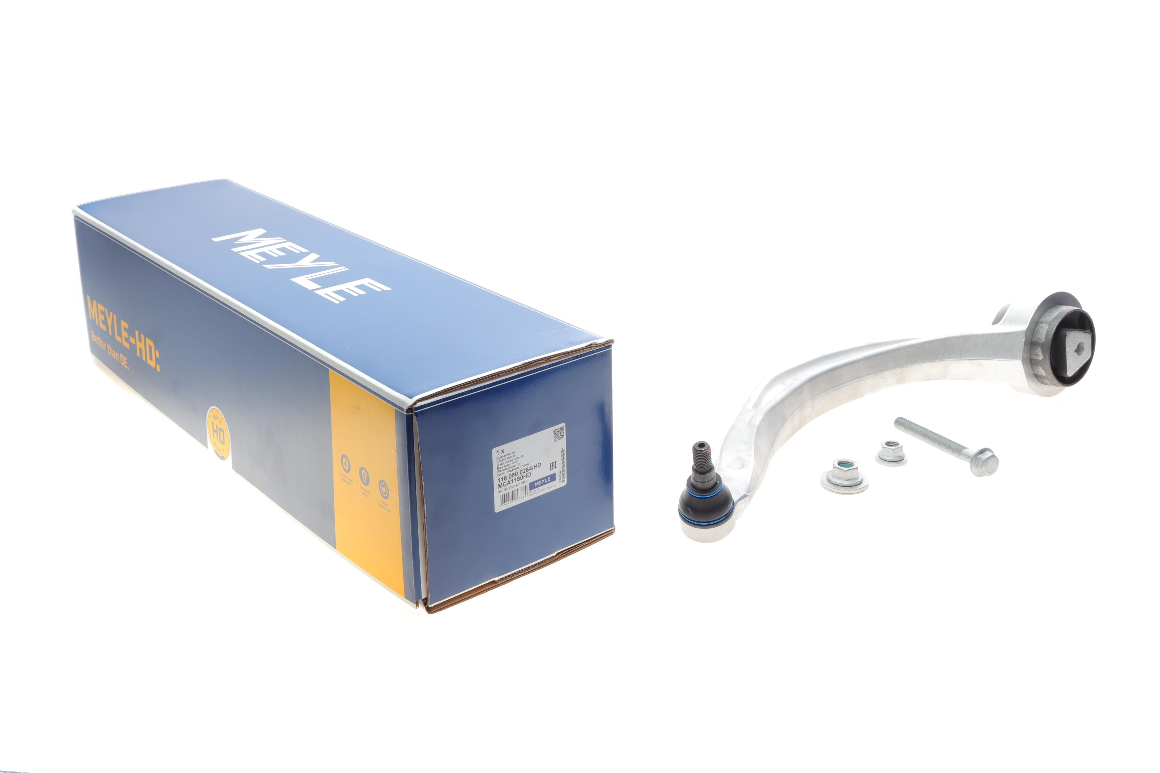 Важіль підвіски (передній) (R) Audi A6/A7 Sportback 11-