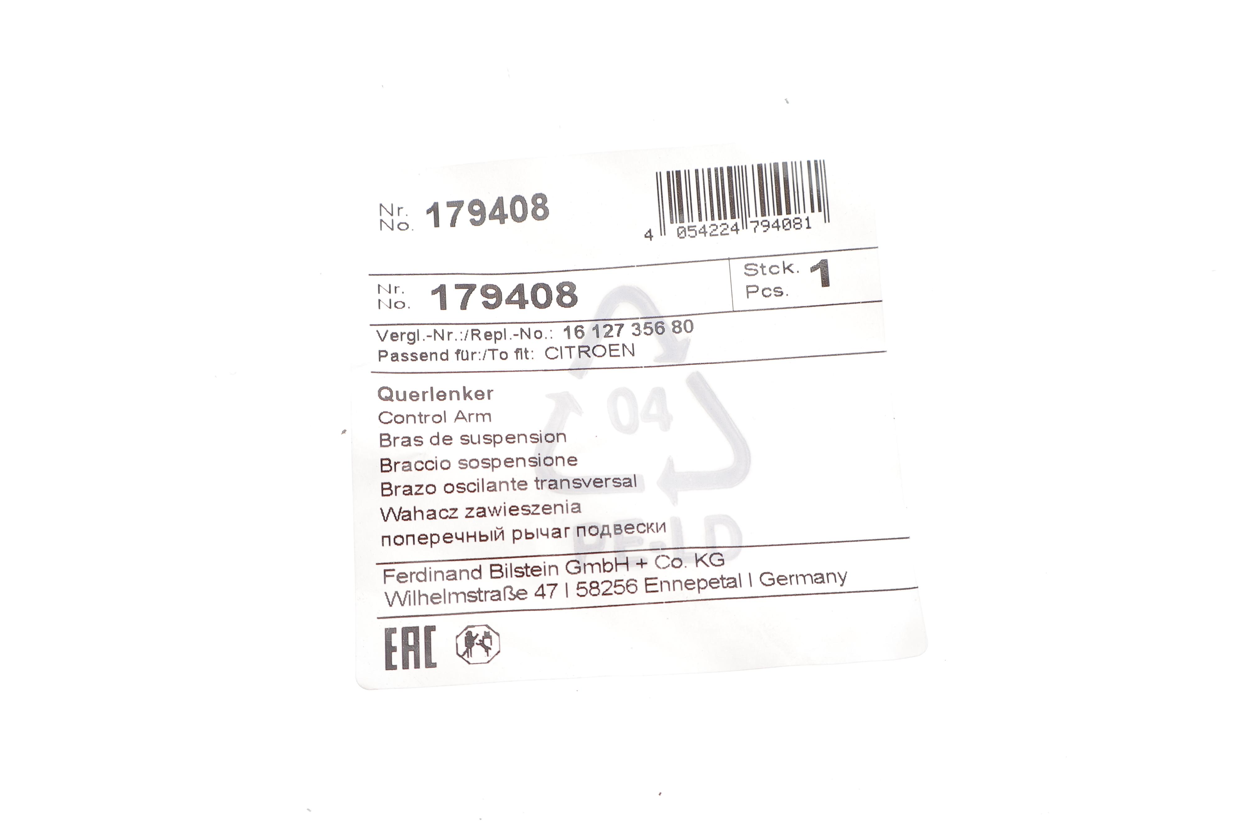 Важіль підвіски (передній) (L) Peugeot Boxer/Citroen Jumper 06-